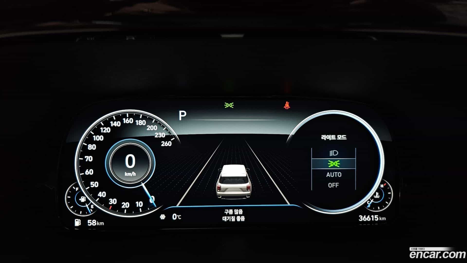 Palisade Hyundai 2022.0-INNER-008