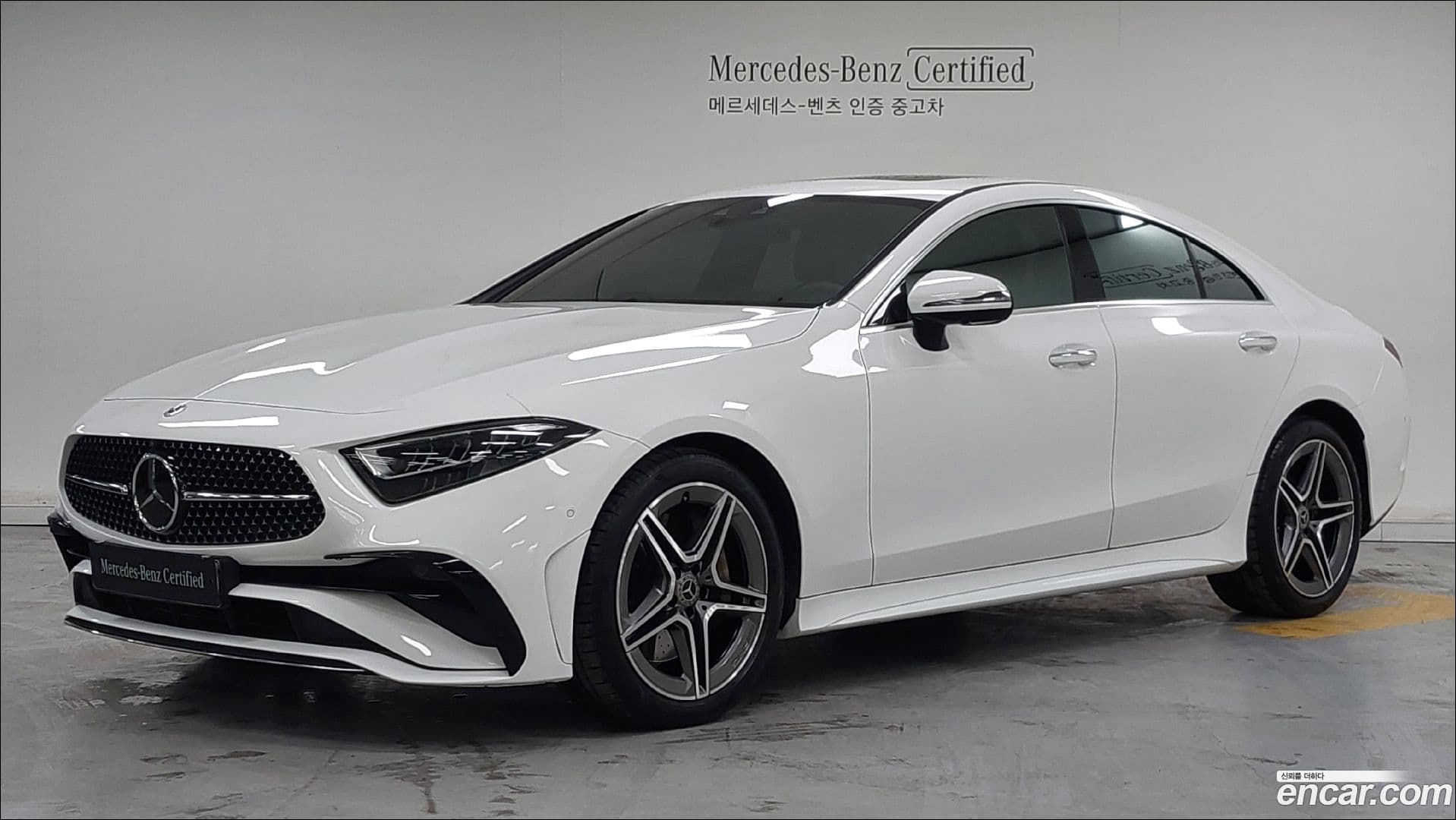 Main__Slider__Photo:CLS-Class Mercedes-Benz 2023.5-0