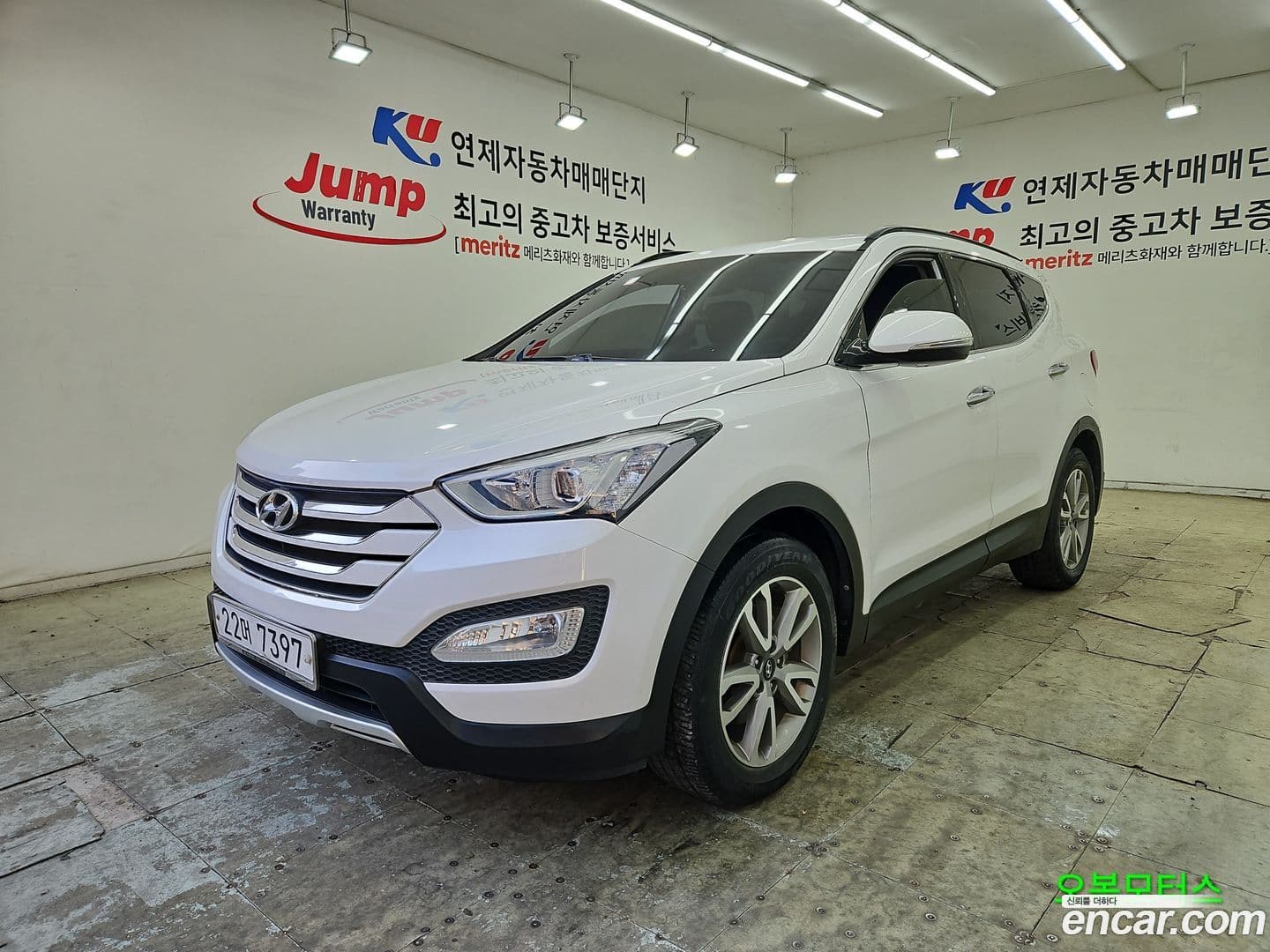 Main__Slider__Photo:Santafe Hyundai 2014.5-0
