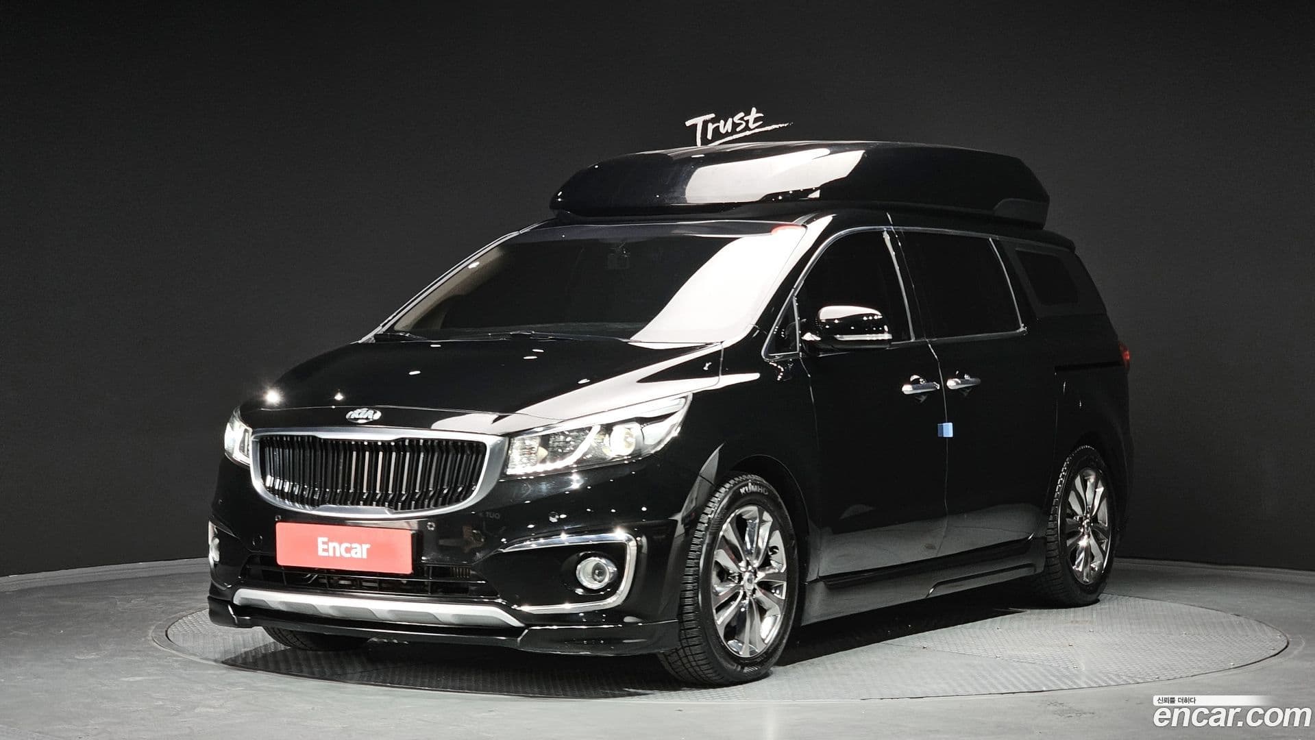 Main__Slider__Photo:Canival Kia 2015.8-0