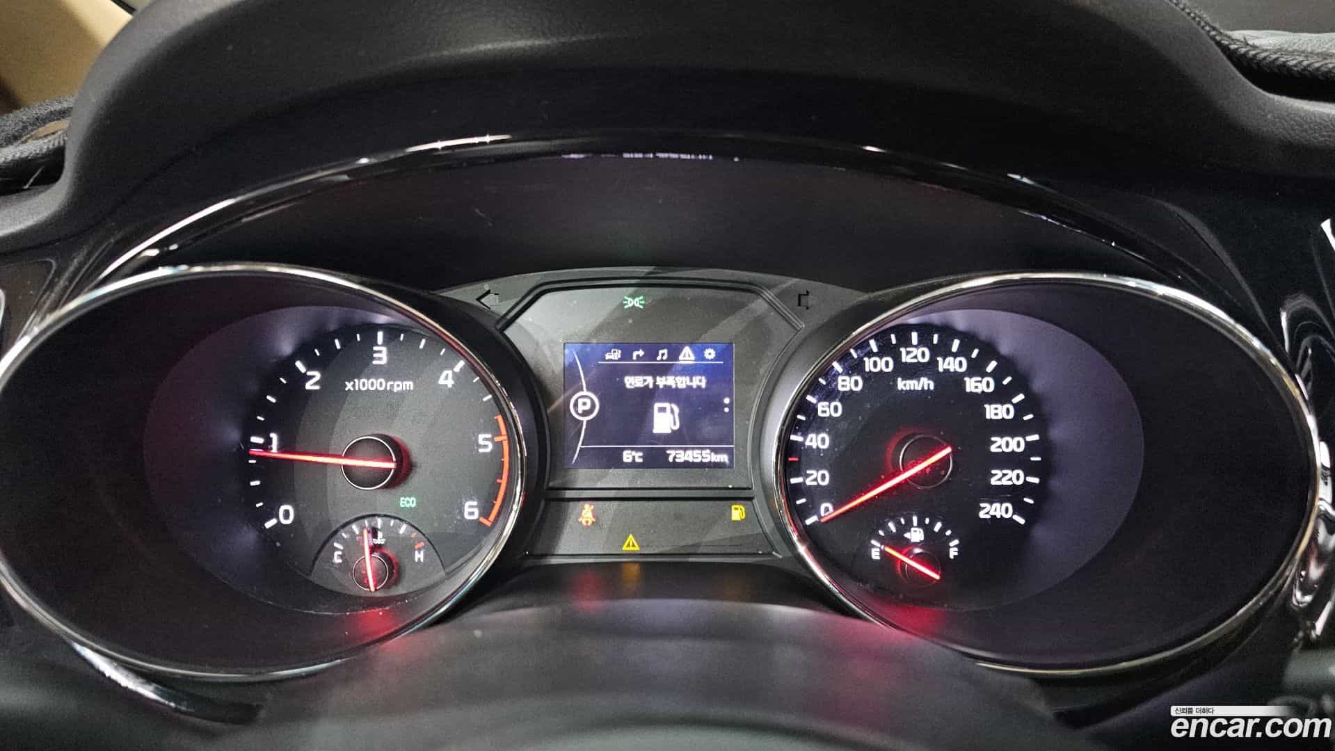 Canival Kia 2015.8-INNER-008