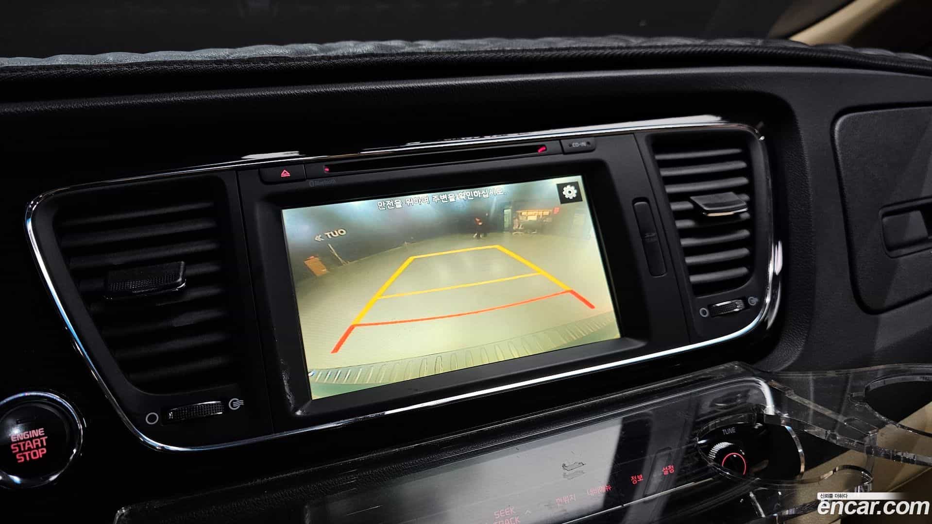 Canival Kia 2015.8-OPTION-019