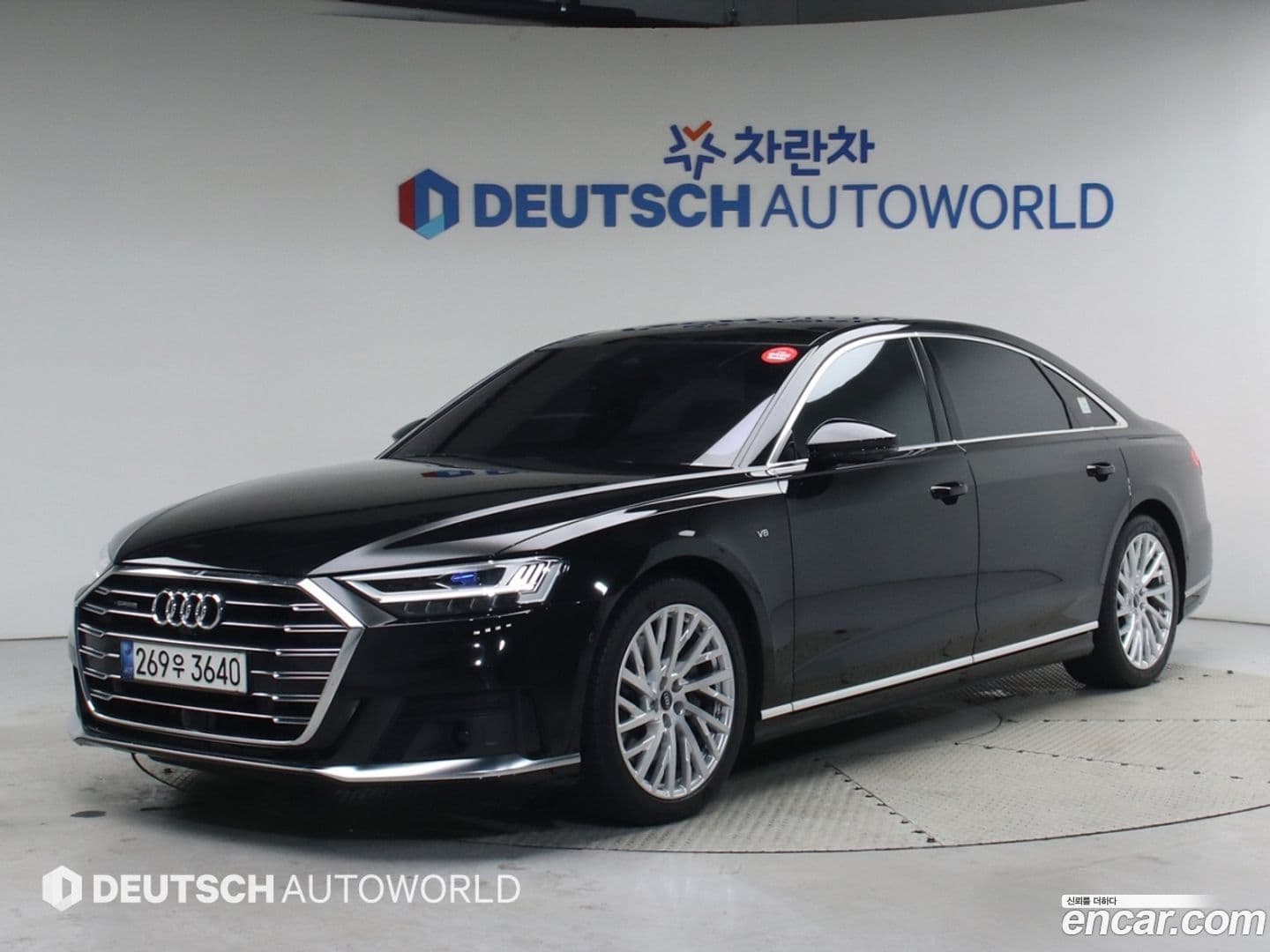 Main__Slider__Photo:A8 Audi 2021.1-0