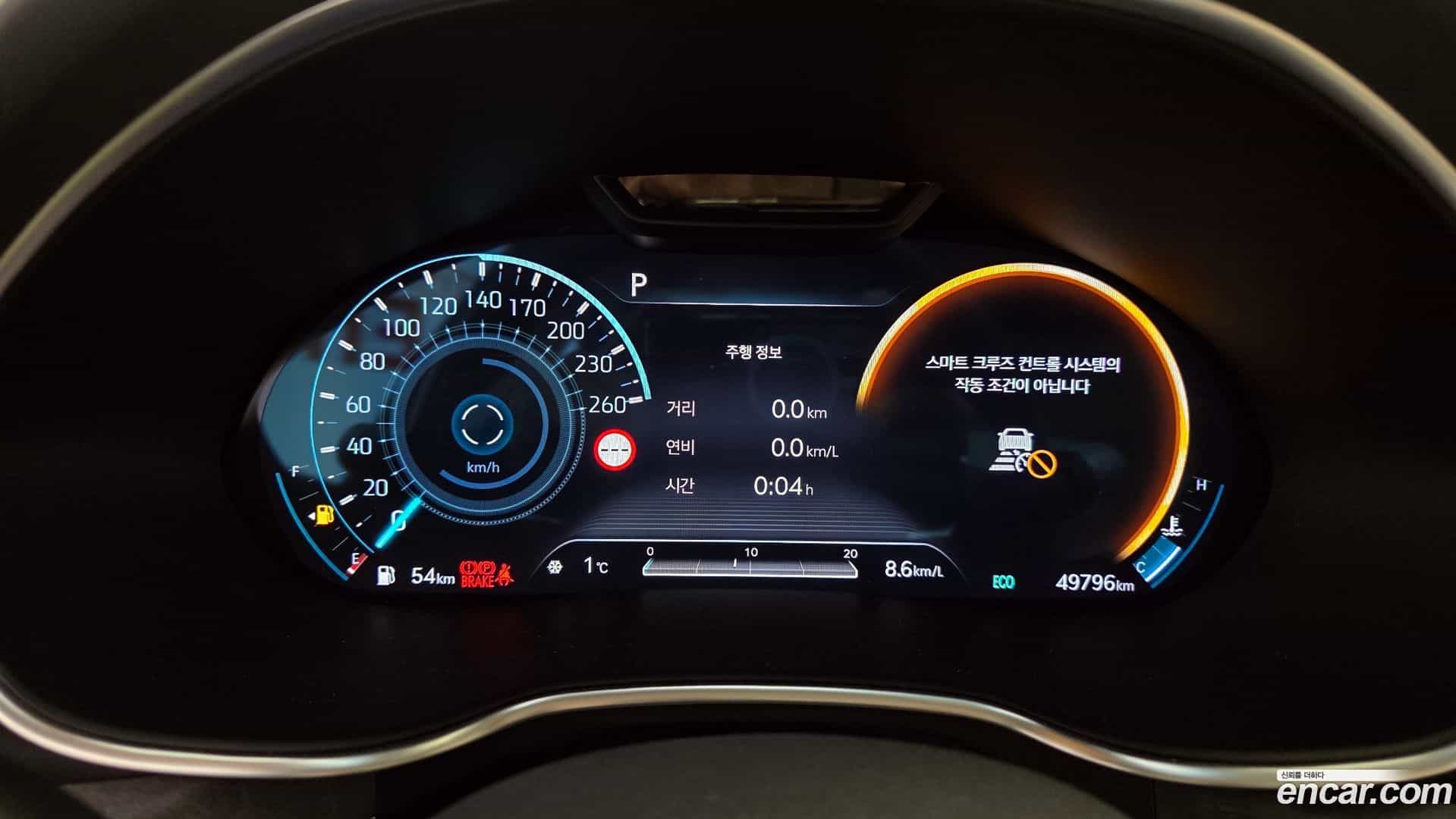 G80 Genesis 2023.1-INNER-008