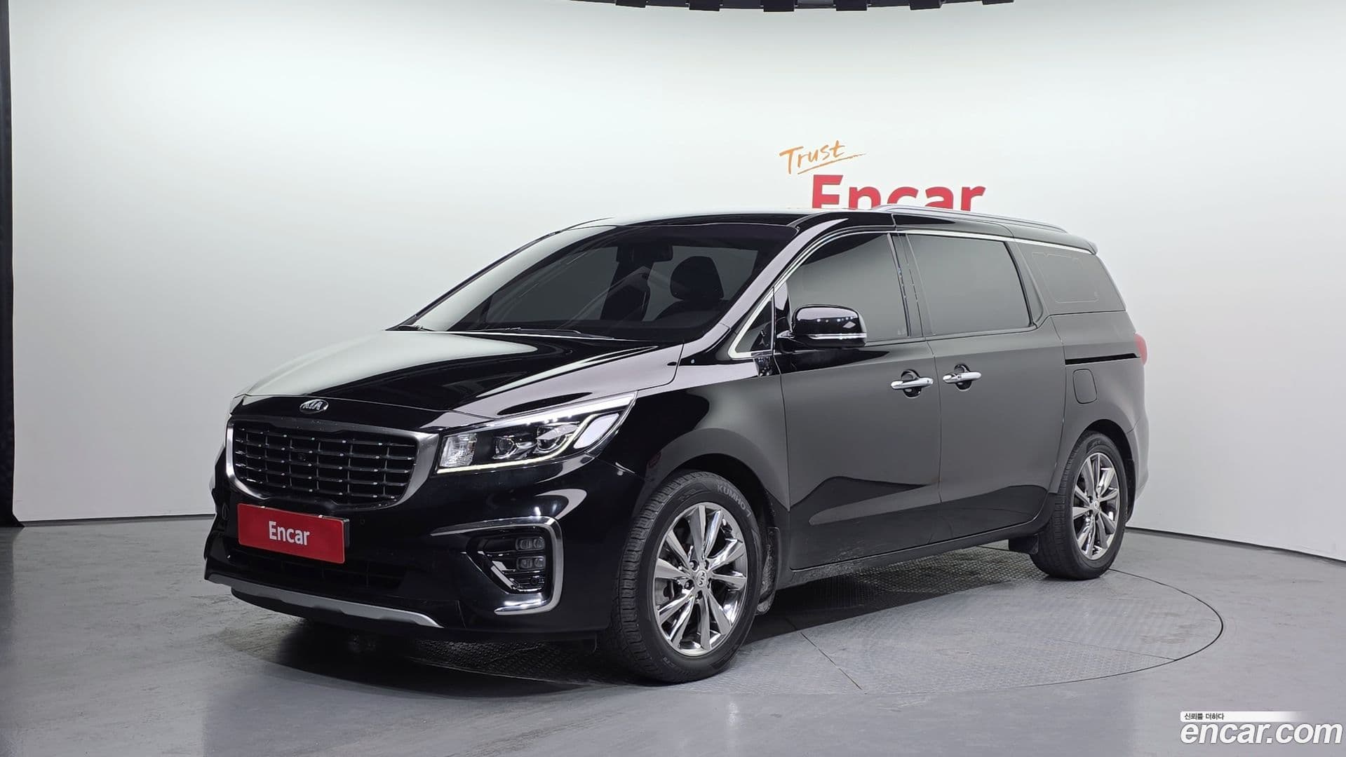 Main__Slider__Photo:Canival Kia 2019.8-0