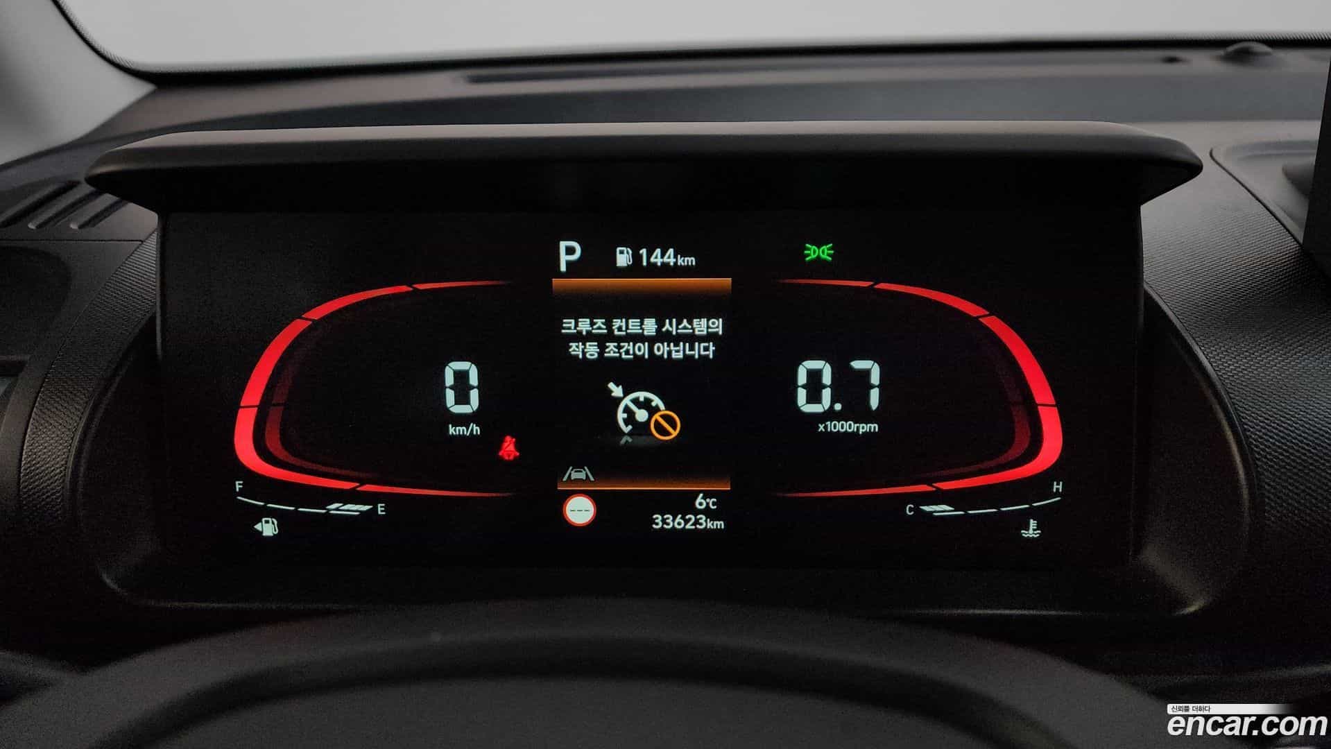 Casper Hyundai 2023.10-INNER-008