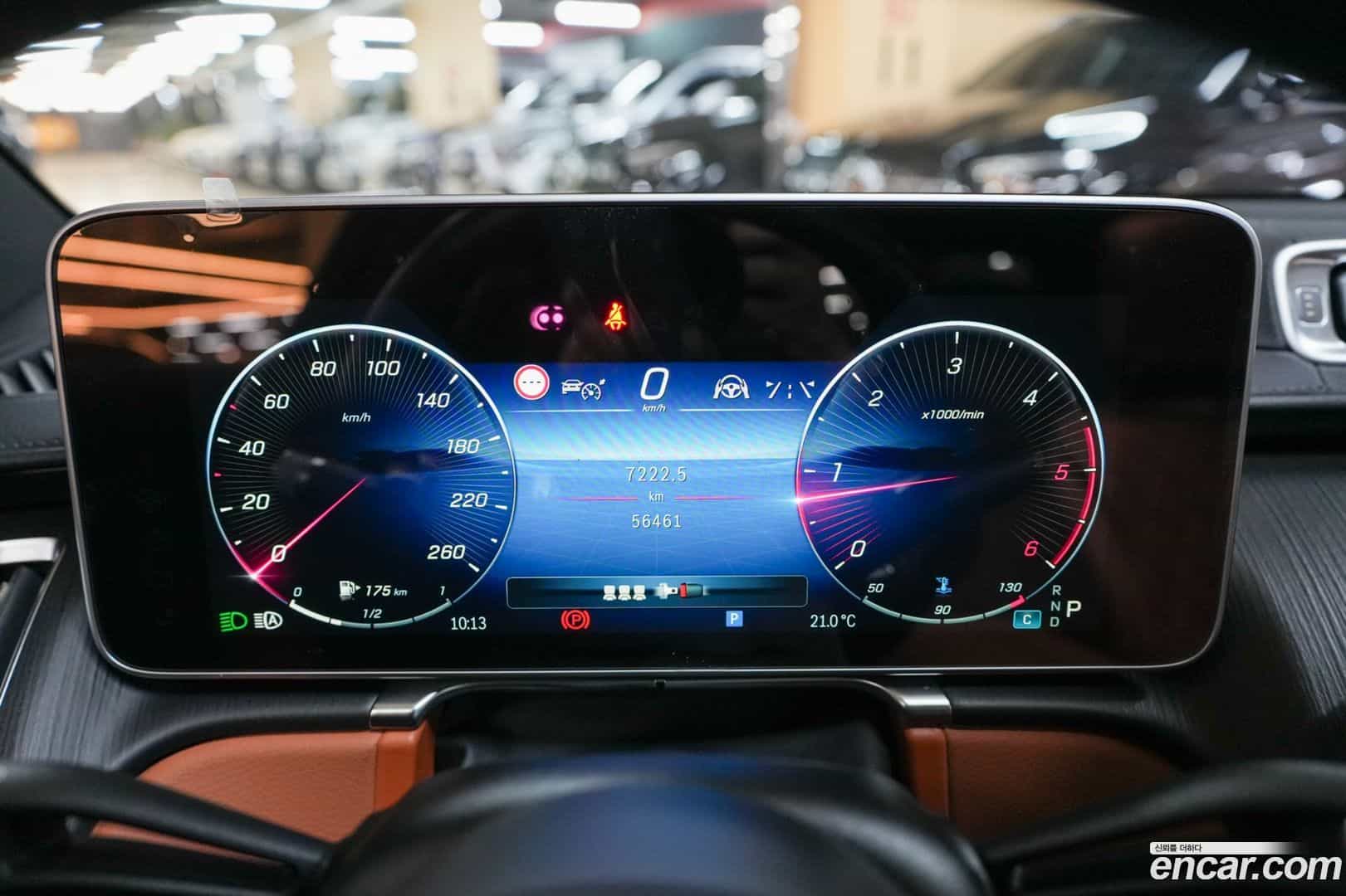 S-Class Mercedes-Benz 2022.9-INNER-008