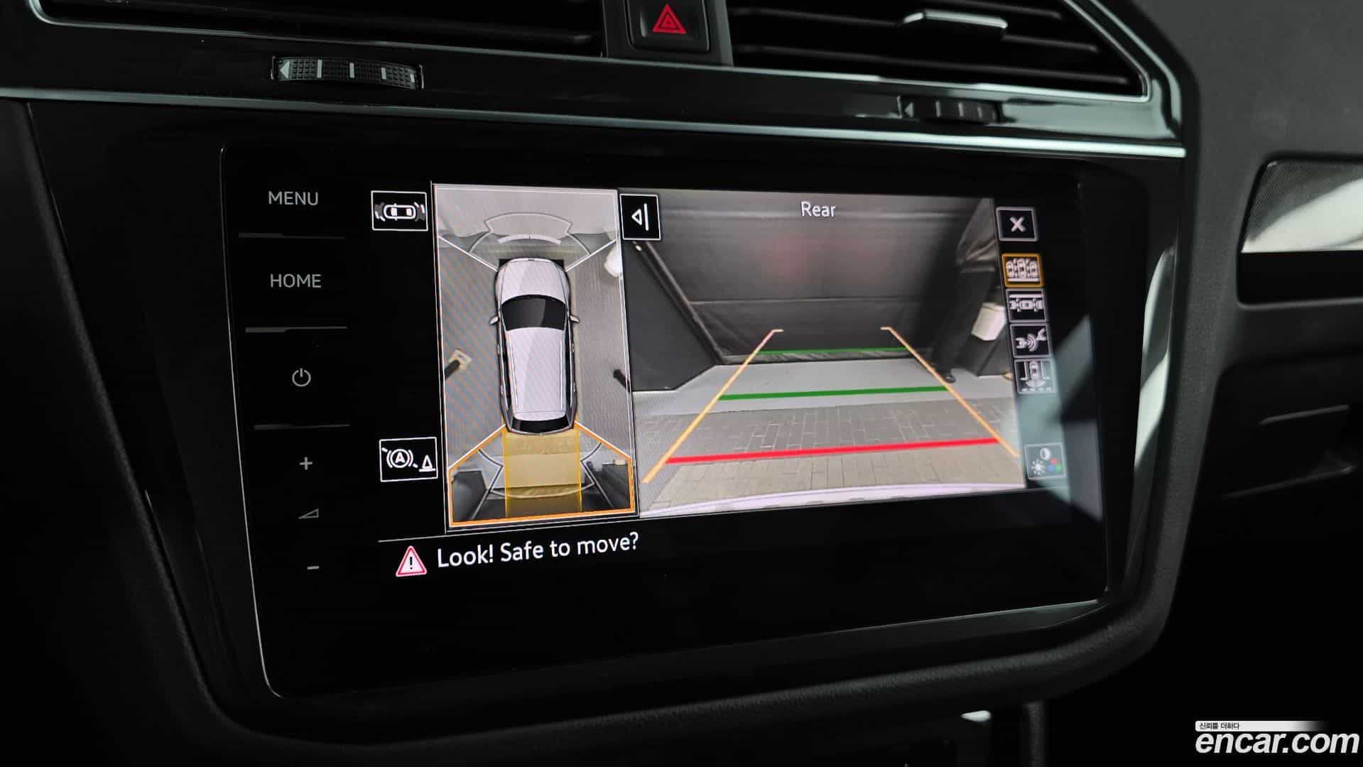 Tiguan Volkswagen 2022.8-OPTION-019