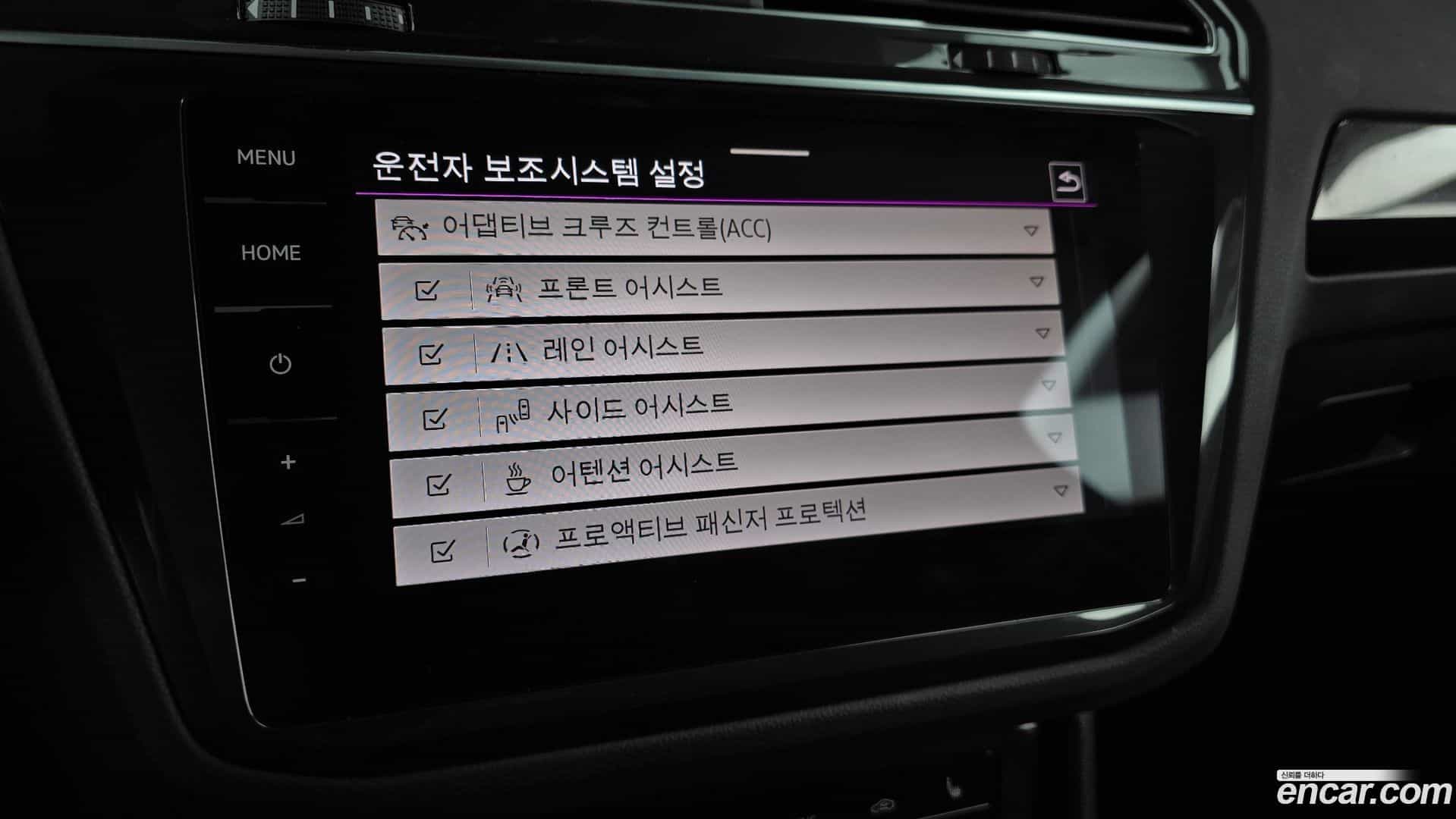 Tiguan Volkswagen 2022.8-OPTION-020