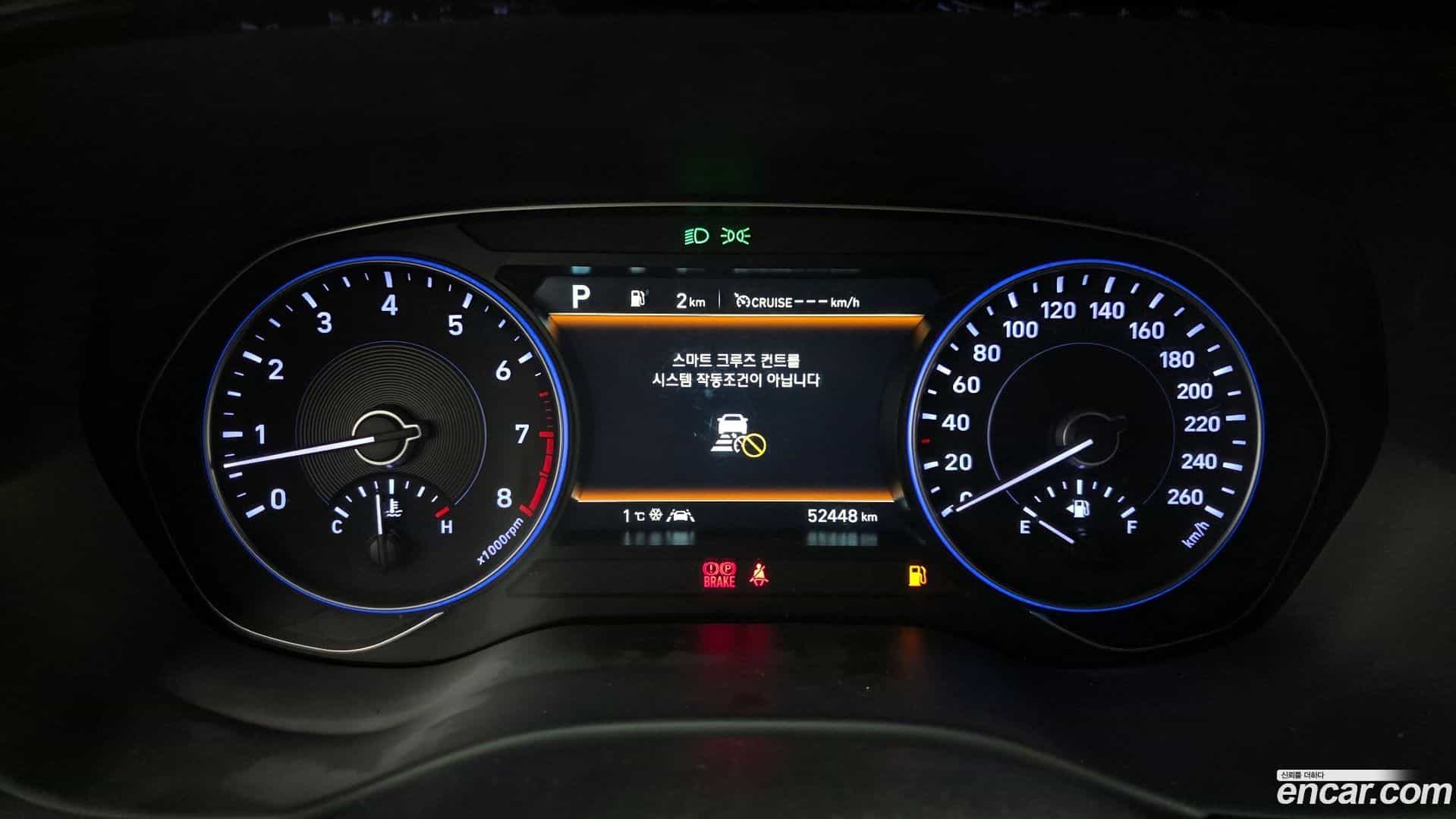 Palisade Hyundai 2021.0-INNER-008