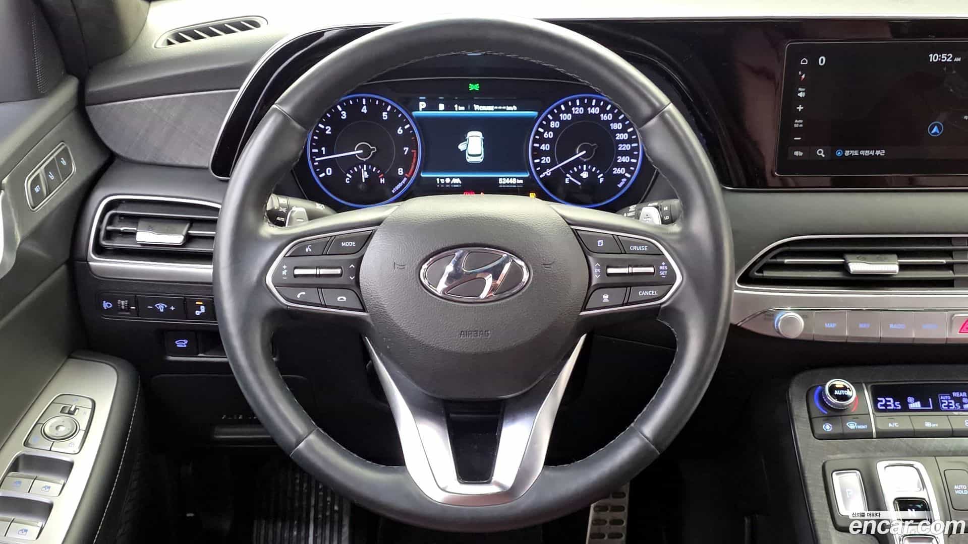 Palisade Hyundai 2021.0-OPTION-017