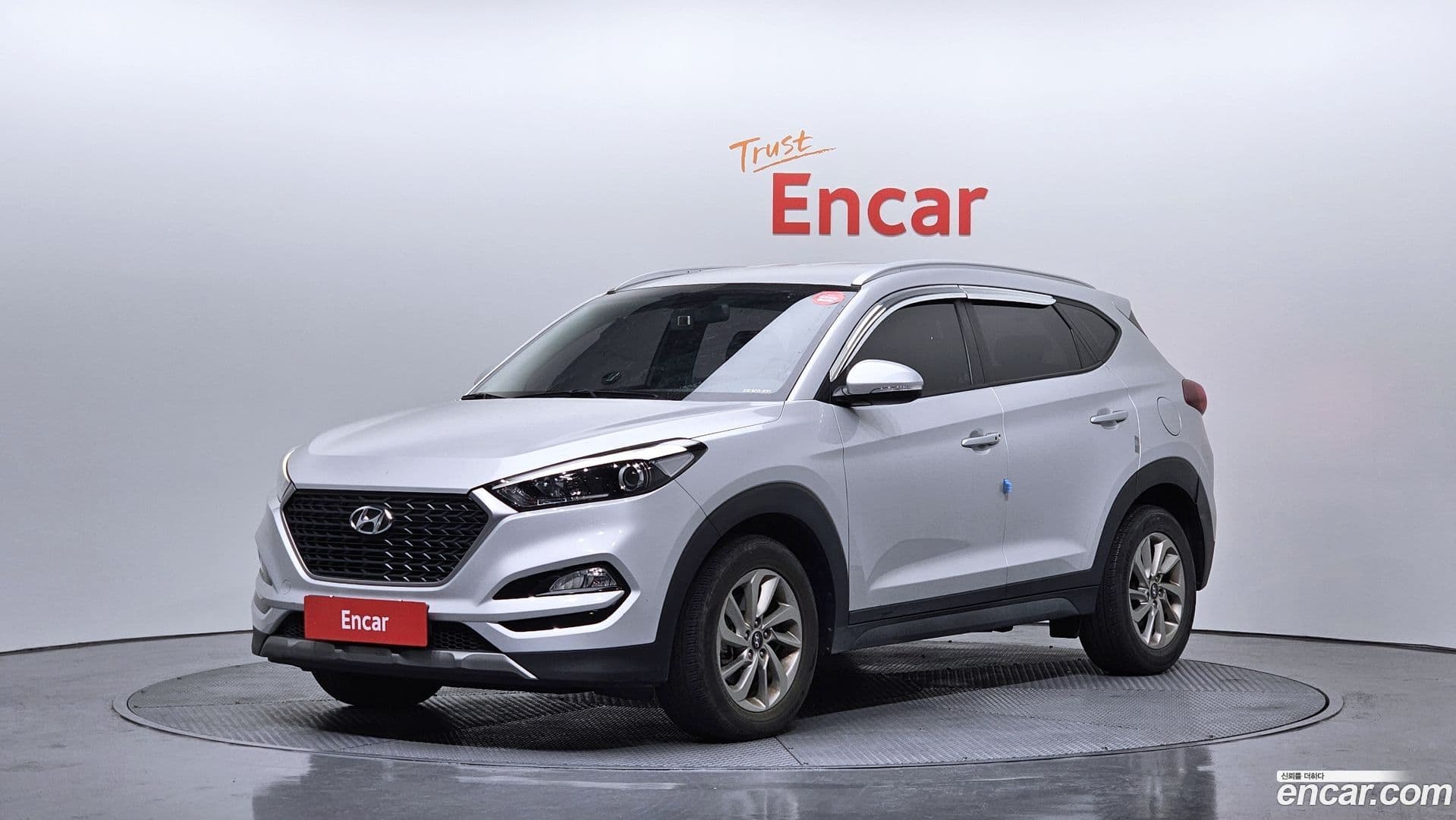 Main__Slider__Photo:Tucson Hyundai 2017.0-0