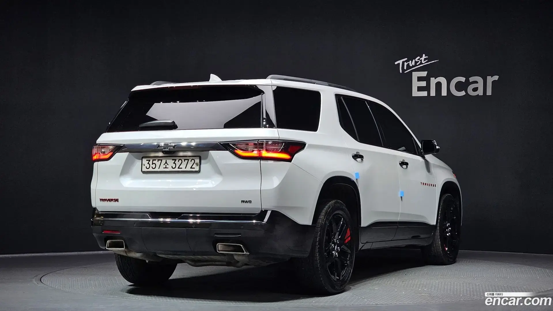 Main__Slider__Photo:Traverse Chevrolet 2021.6-1