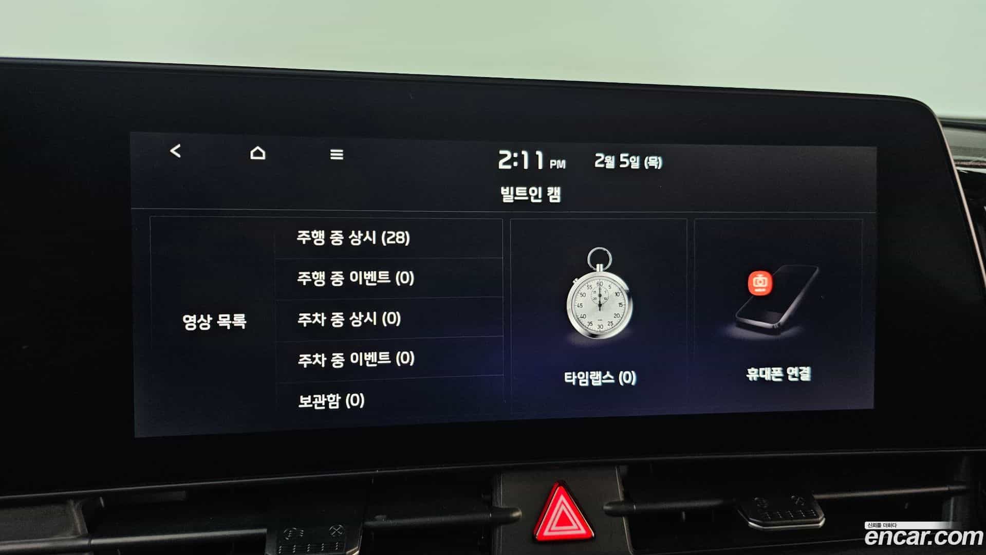 Sportage Kia 2021.10-OPTION-021