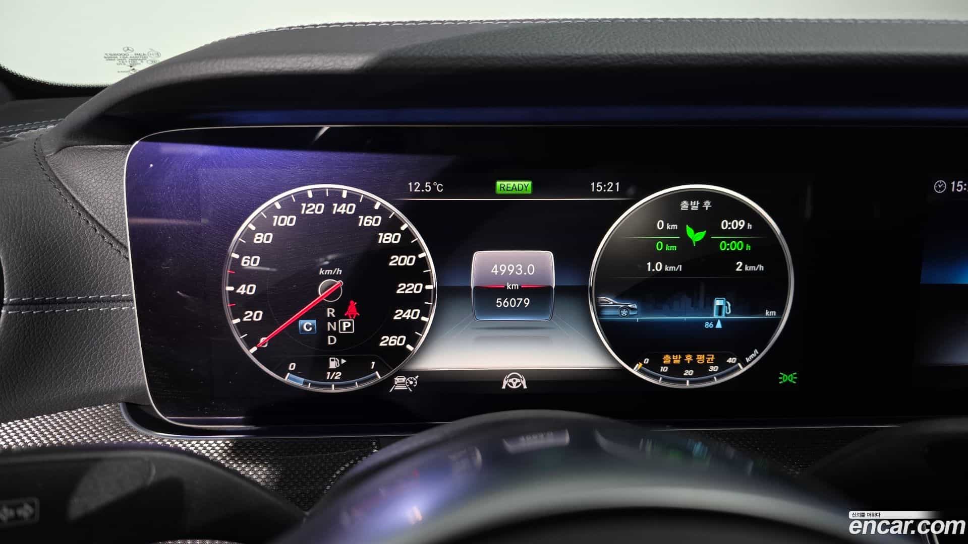 E-Class Mercedes-Benz 2019.10-INNER-008