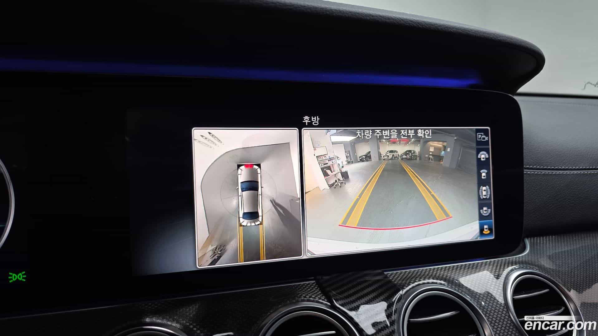 E-Class Mercedes-Benz 2019.10-OPTION-019