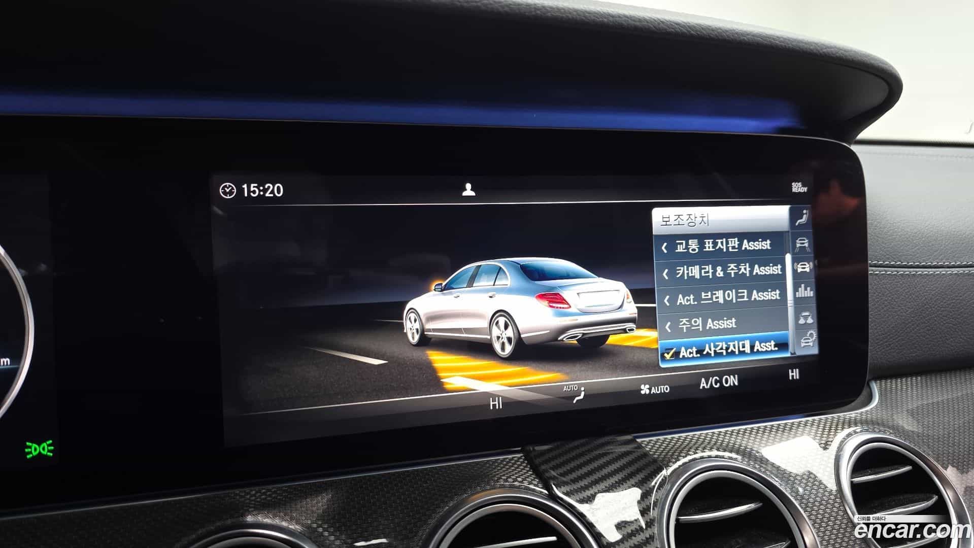 E-Class Mercedes-Benz 2019.10-OPTION-020