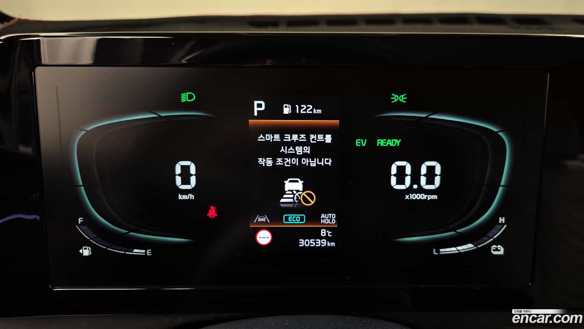 Sportage Kia 2022.11-INNER-008