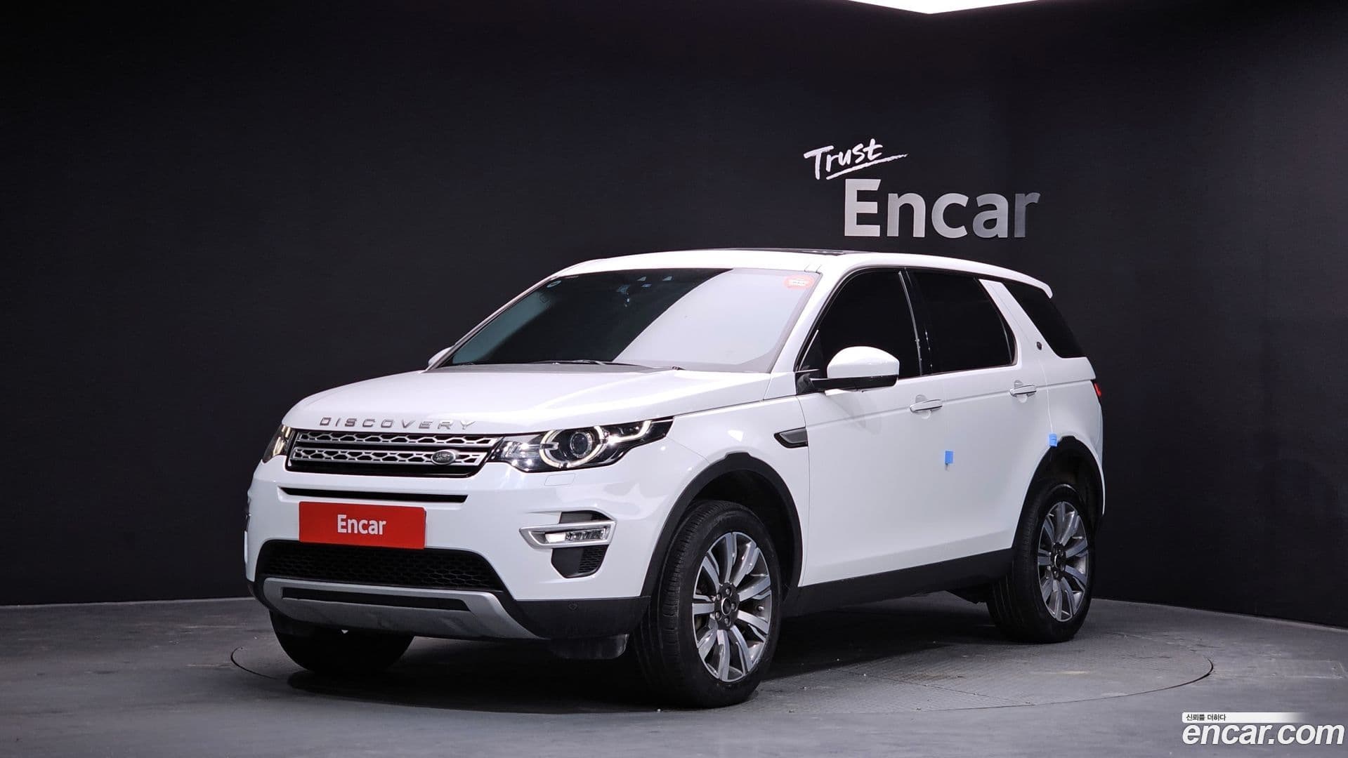 Main__Slider__Photo:Discovery Sport Land Rover 2017.8-0
