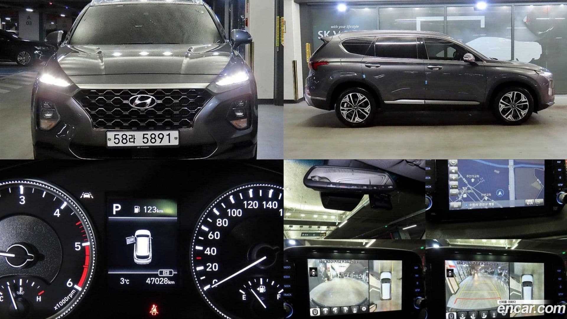 Main__Slider__Photo:Santafe Hyundai 2018.5-0