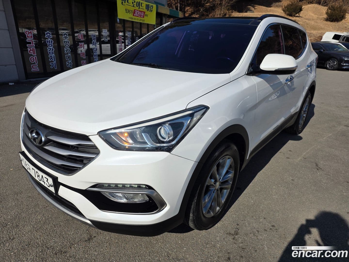 Main__Slider__Photo:Santafe Hyundai 2015.7-0
