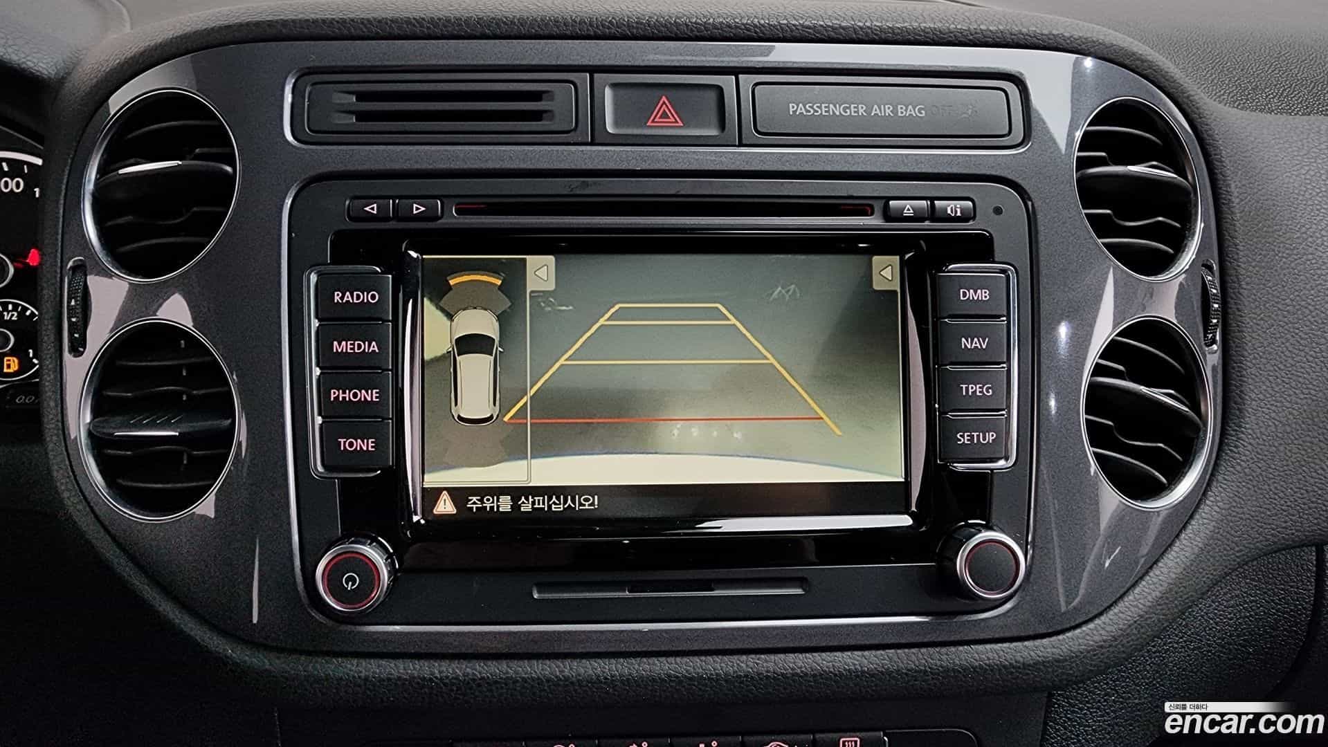 Tiguan Volkswagen 2013.2-OPTION-019
