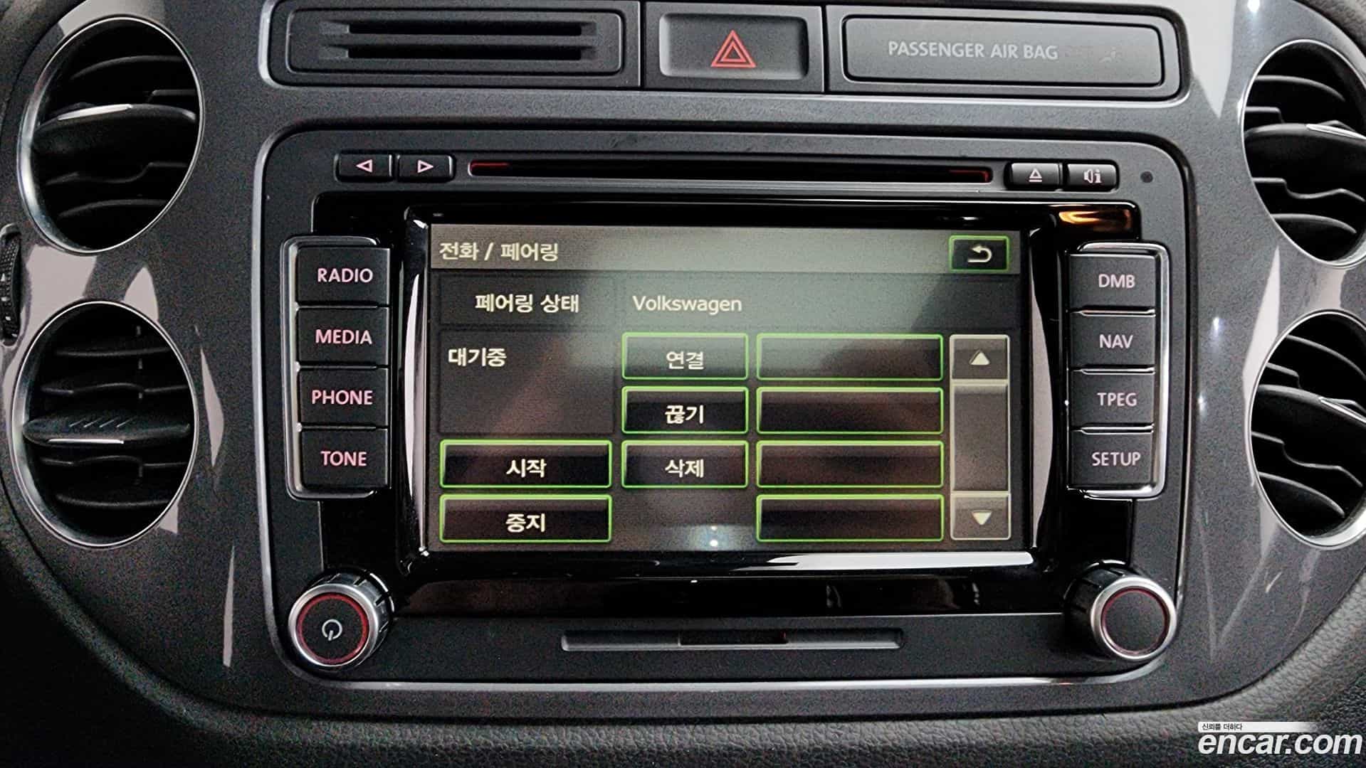 Tiguan Volkswagen 2013.2-OPTION-020