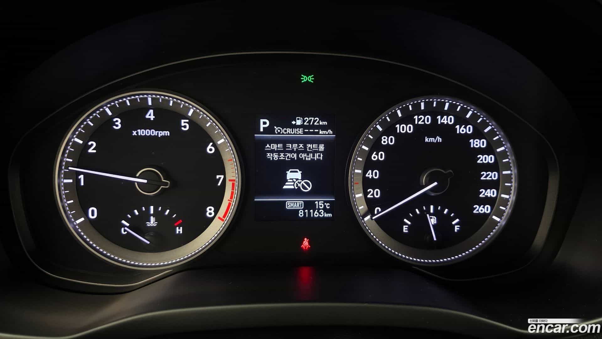 Grandeur Hyundai 2017.2-INNER-008