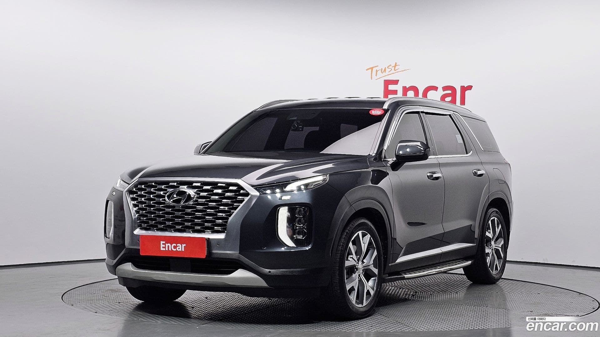 Main__Slider__Photo:Palisade Hyundai 2019.10-0