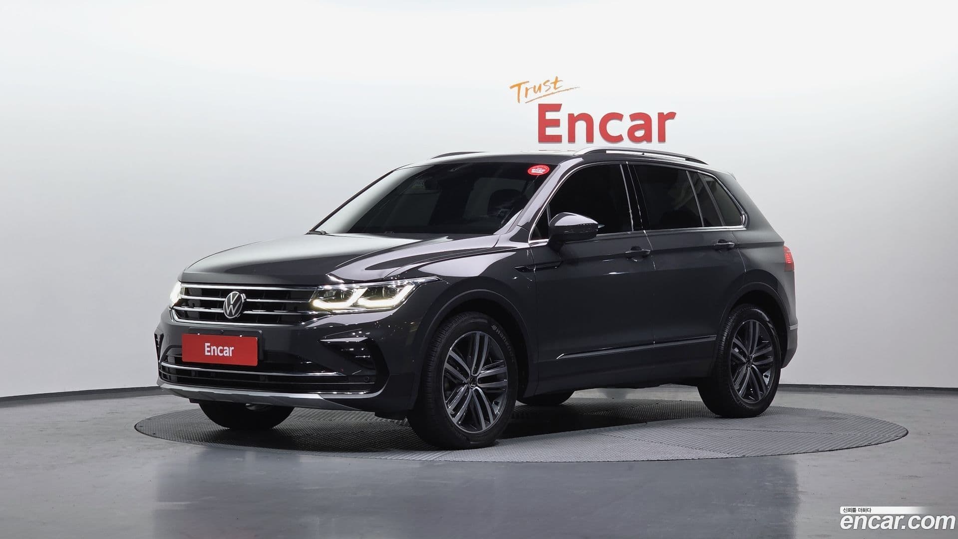 Main__Slider__Photo:Tiguan Volkswagen 2022.11-0