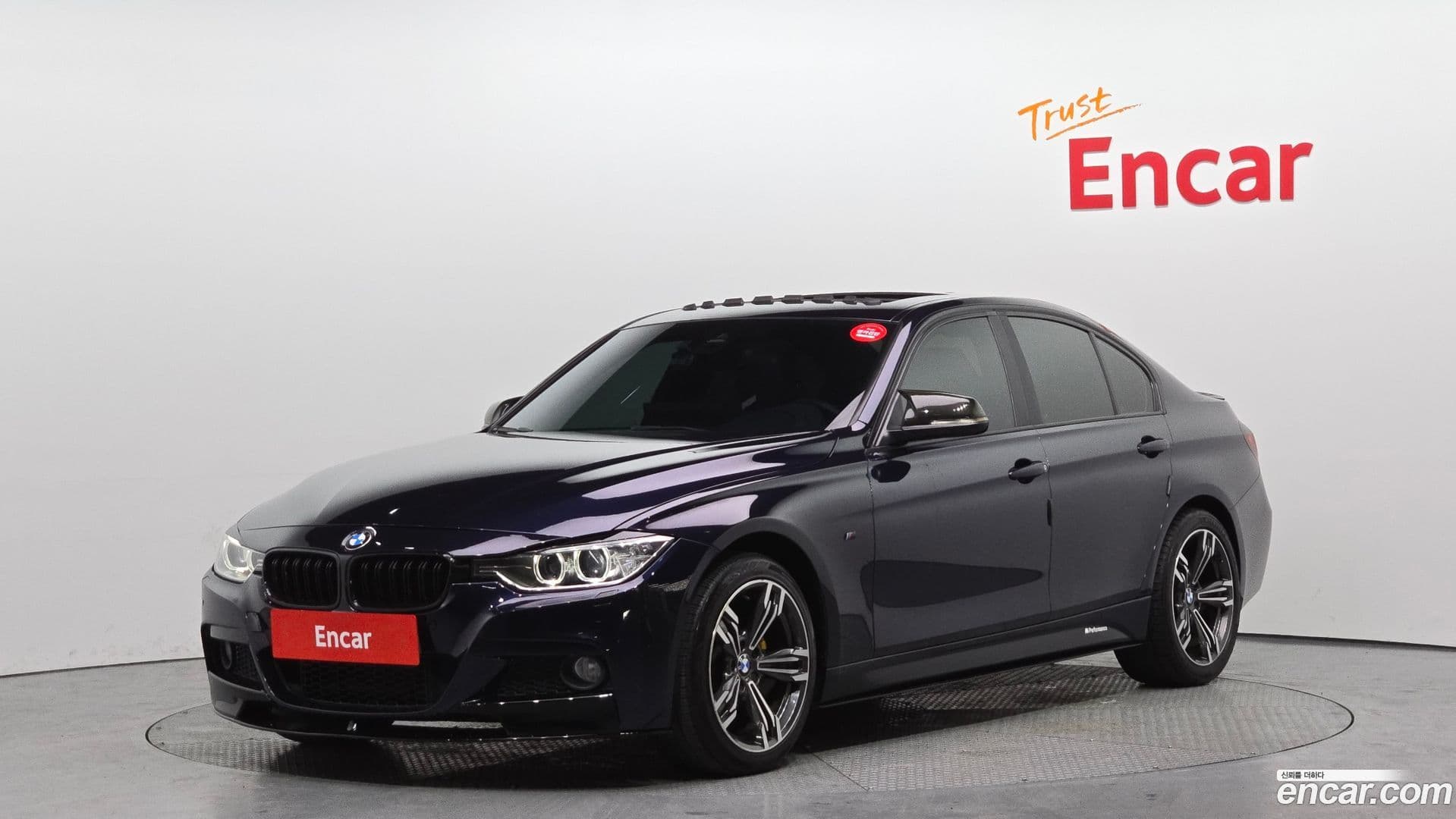 Main__Slider__Photo:3-Series BMW 2014.1-0