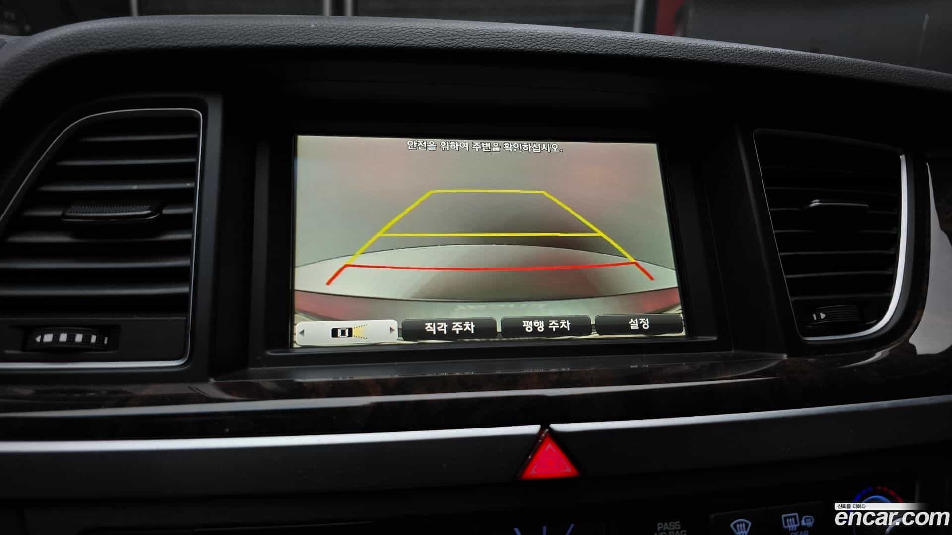 Genesis Hyundai 2015.7-OPTION-019