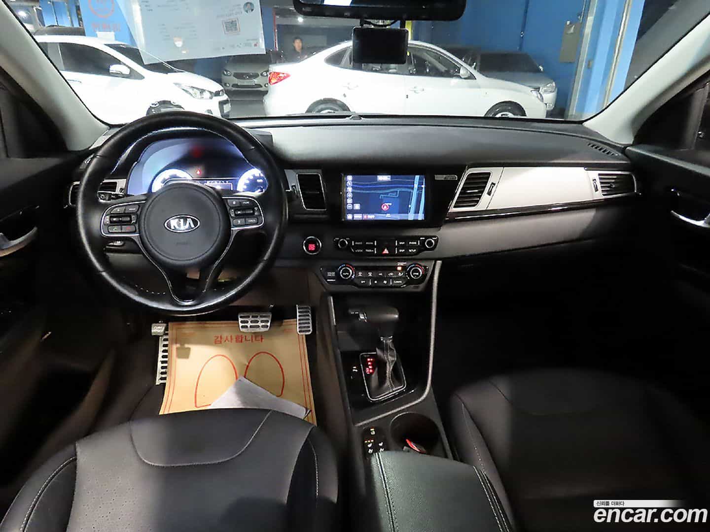 Niro Kia 2018.11-OUTER-005
