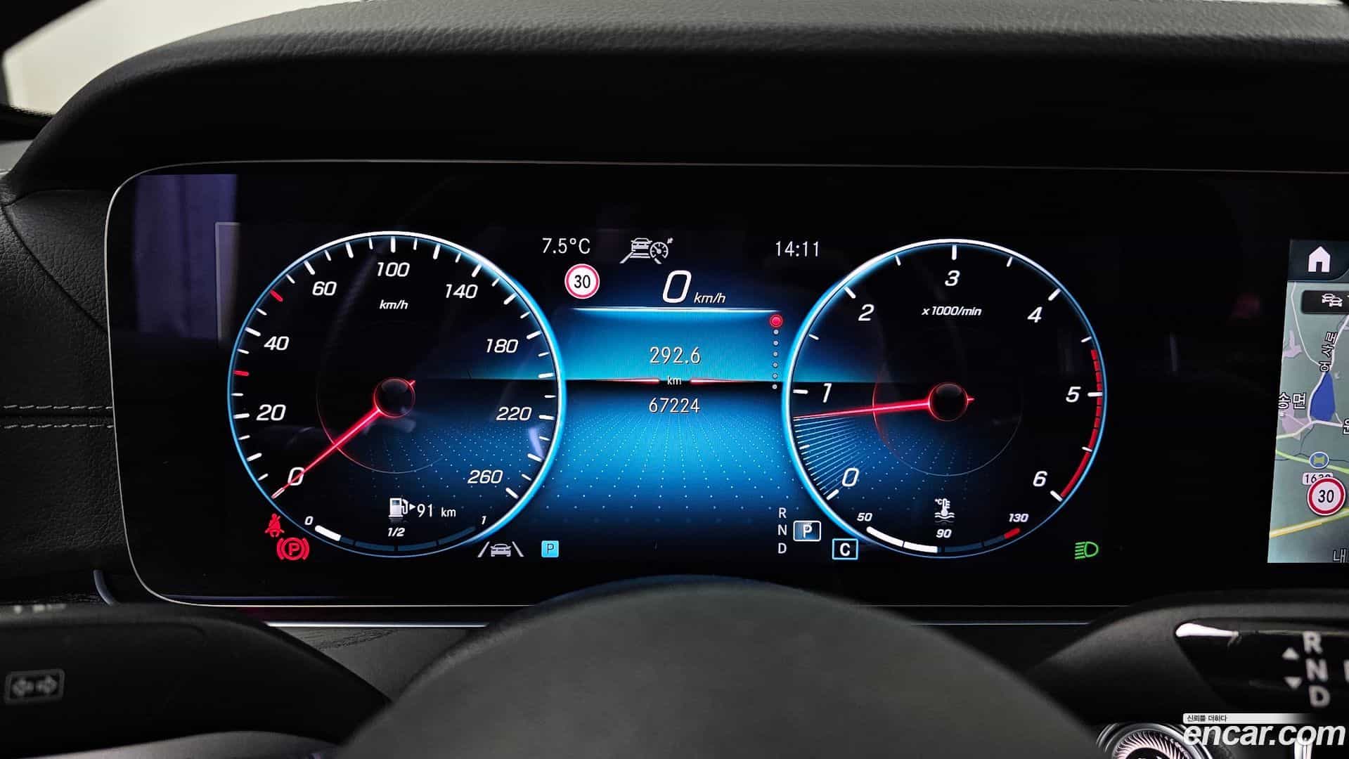 E-Class Mercedes-Benz 2021.8-INNER-008