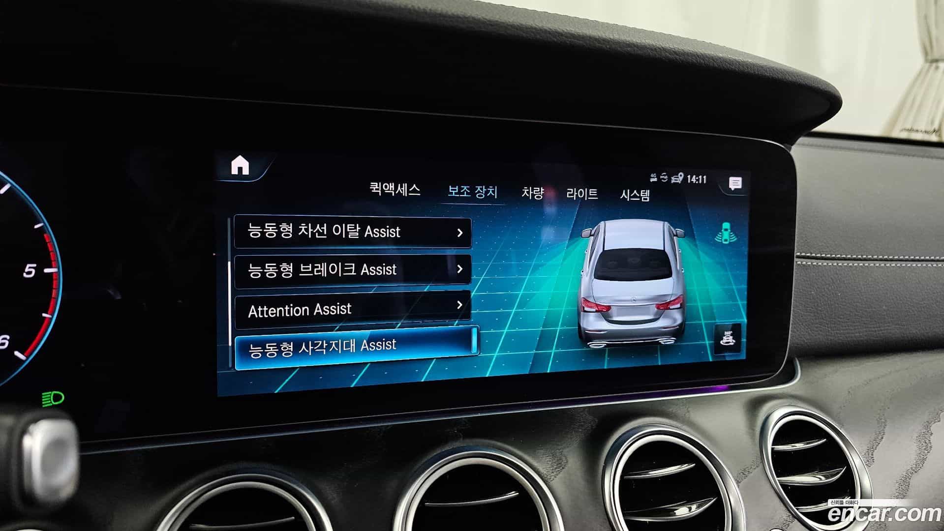 E-Class Mercedes-Benz 2021.8-OPTION-020