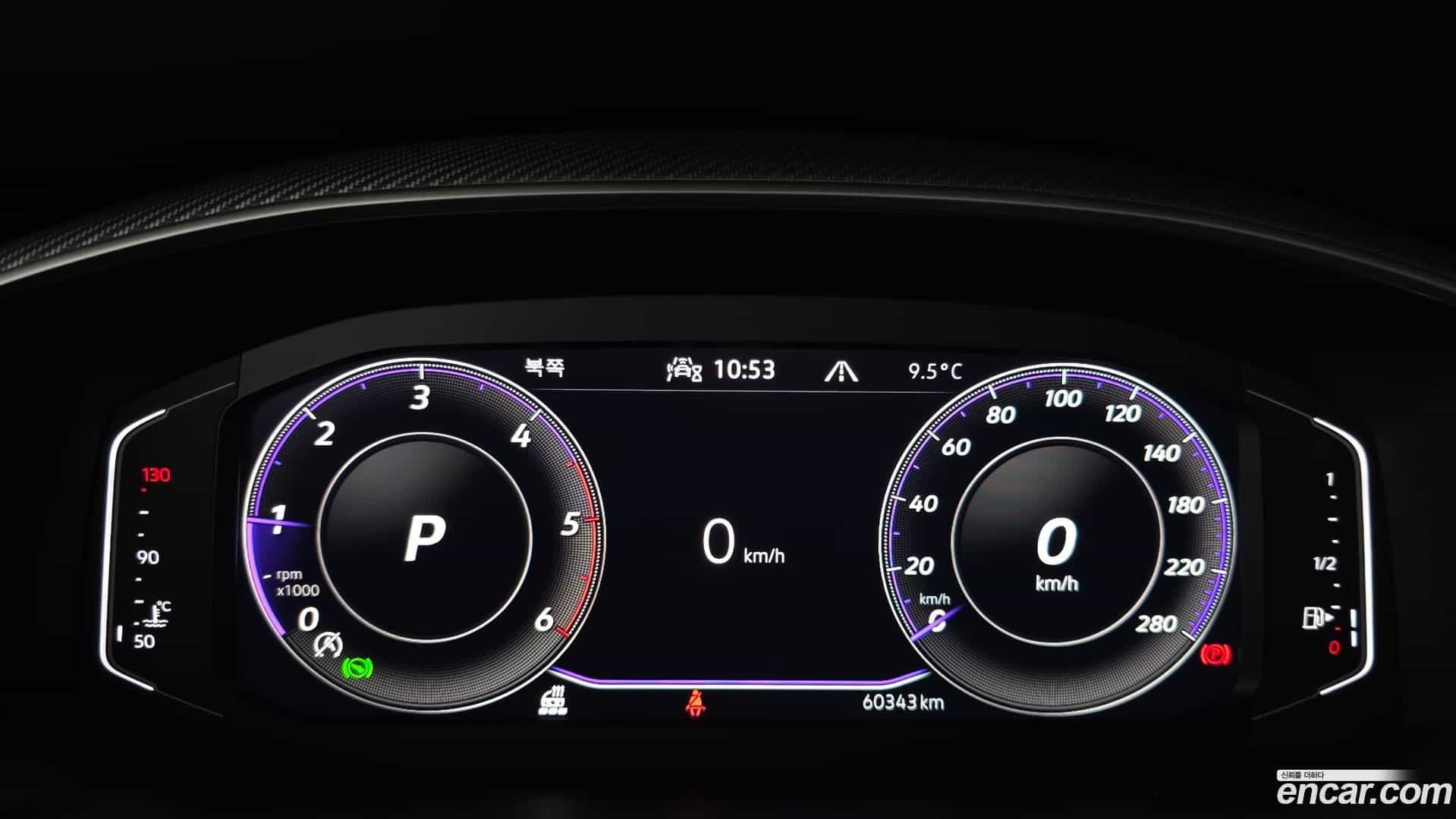 Arteon Volkswagen 2023.7-INNER-008