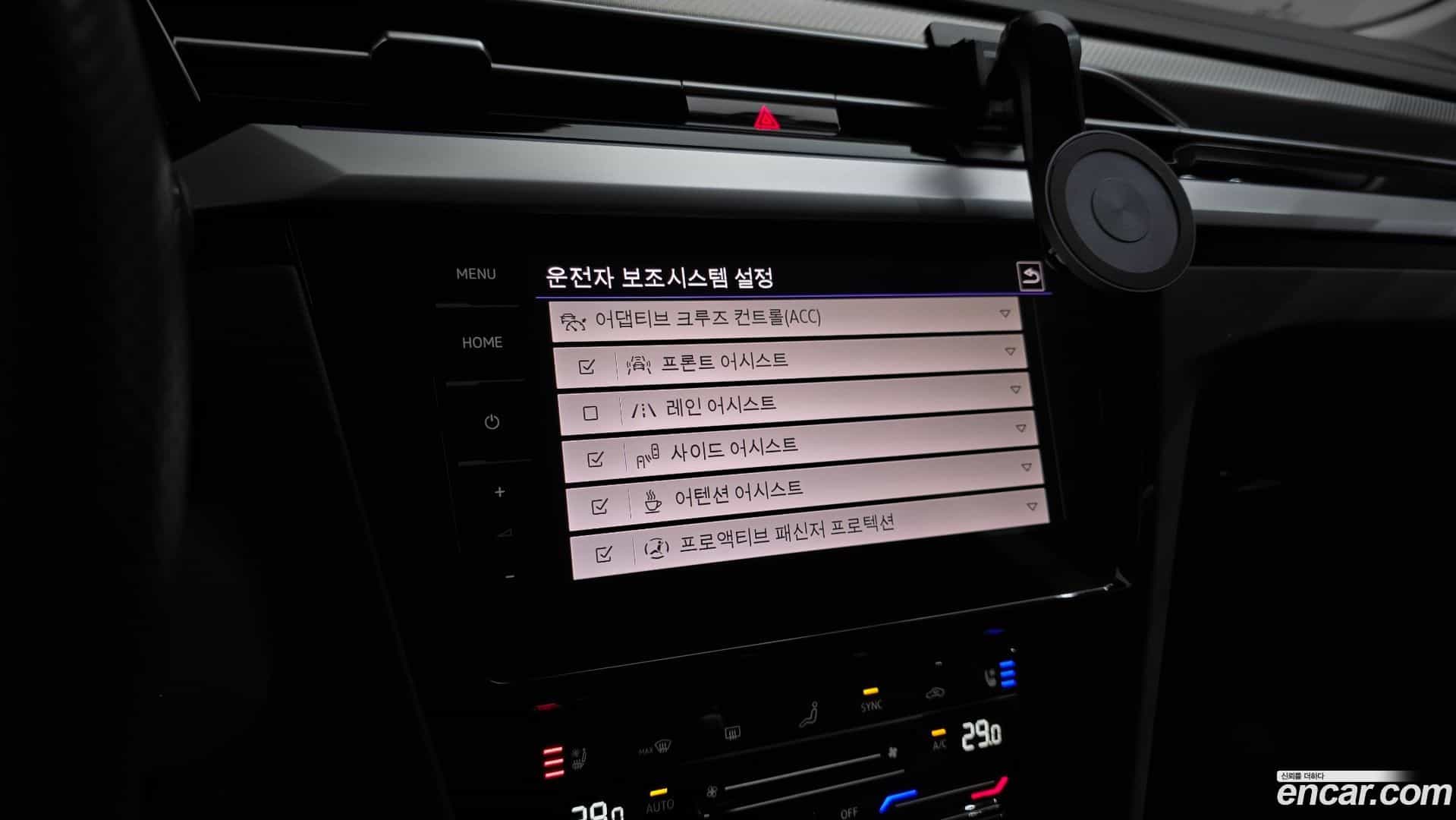Arteon Volkswagen 2023.7-OPTION-020