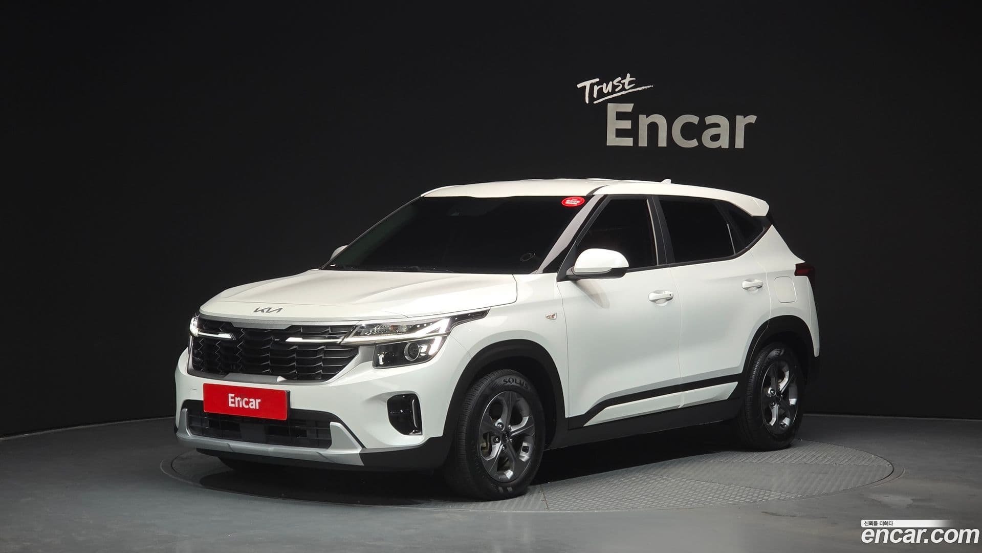 Main__Slider__Photo:Seltos Kia 2022.8-0