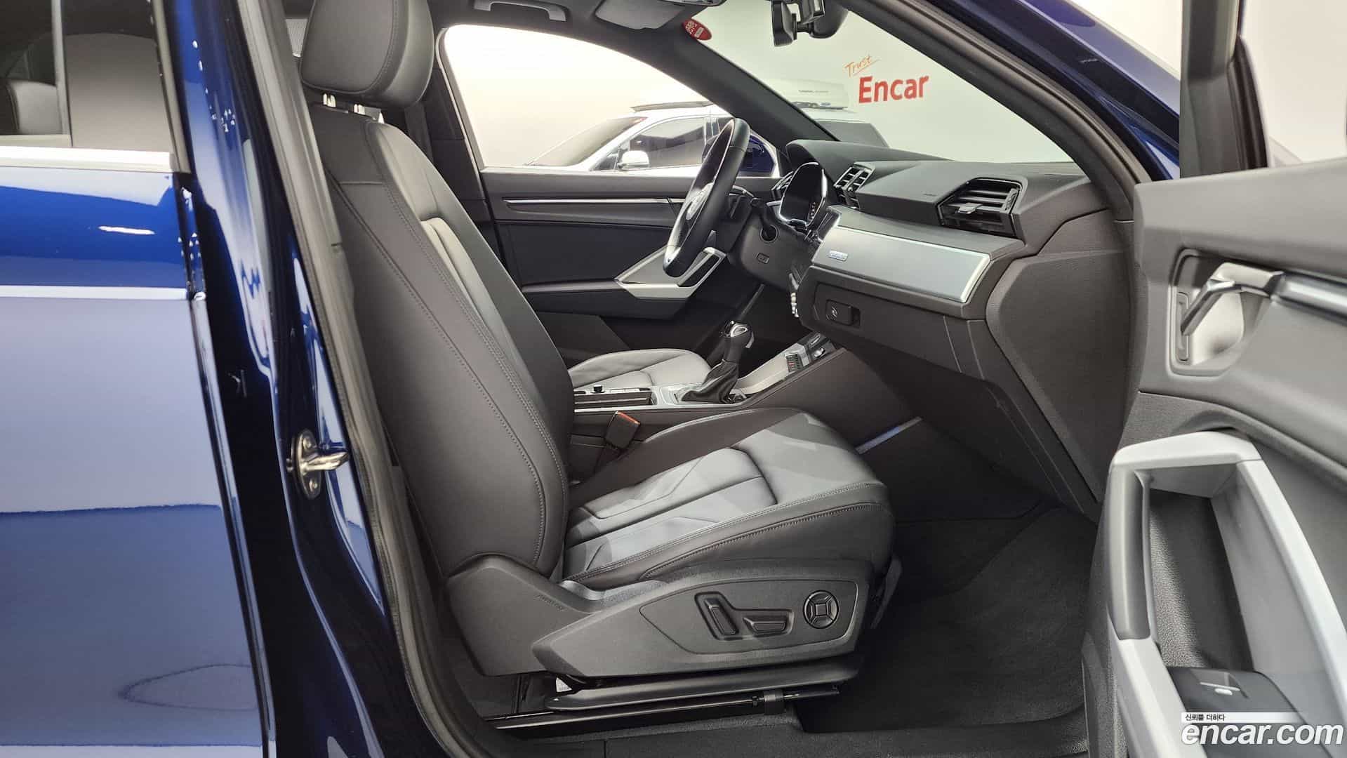 Q3 Audi 2024.5-OPTION-015