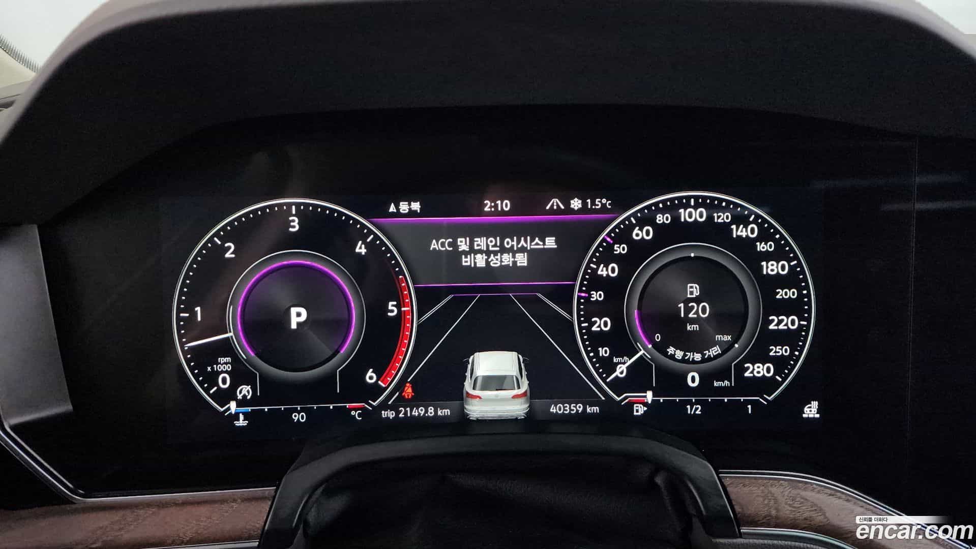 Touareg Volkswagen 2023.3-INNER-008