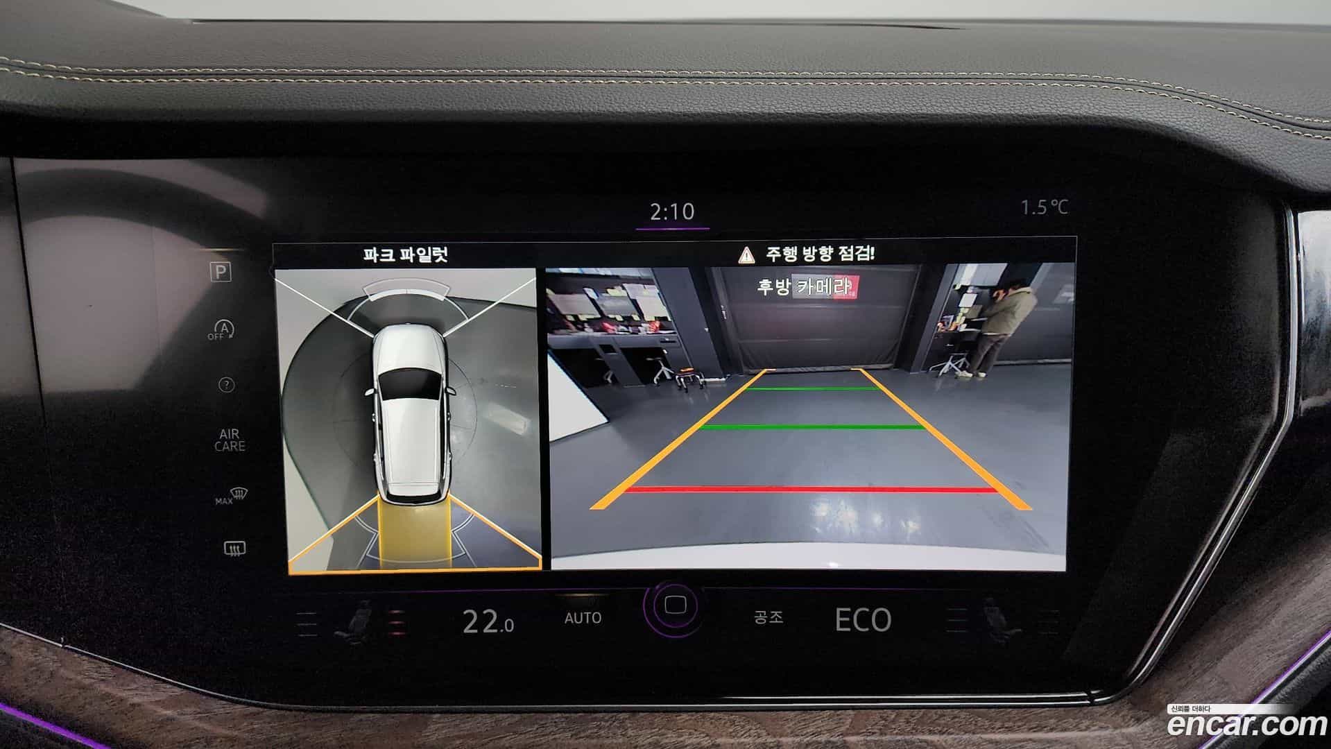 Touareg Volkswagen 2023.3-OPTION-019