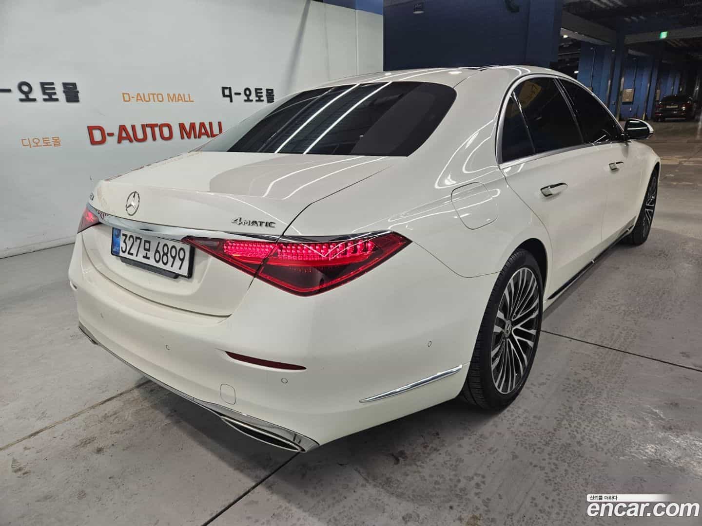 S-Class Mercedes-Benz 2022.5-INNER-006