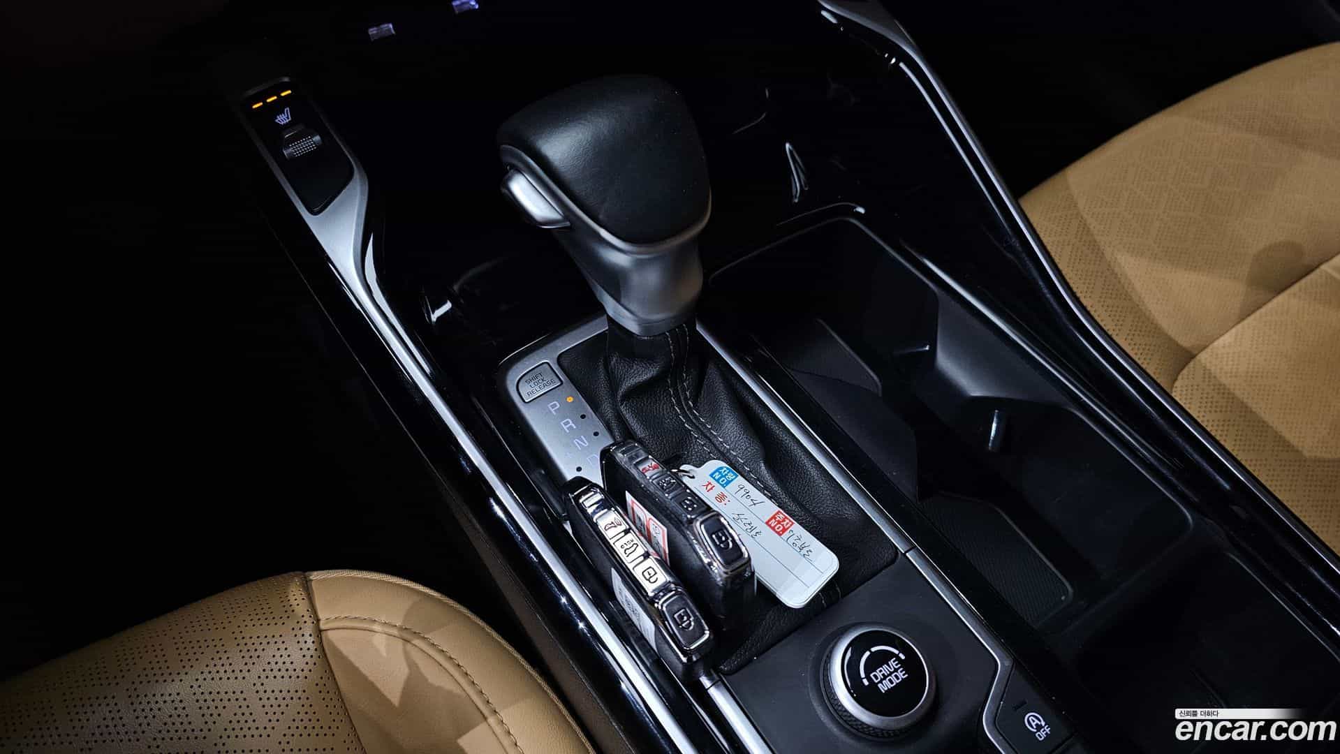 Sorento Kia 2022.0-INNER-009