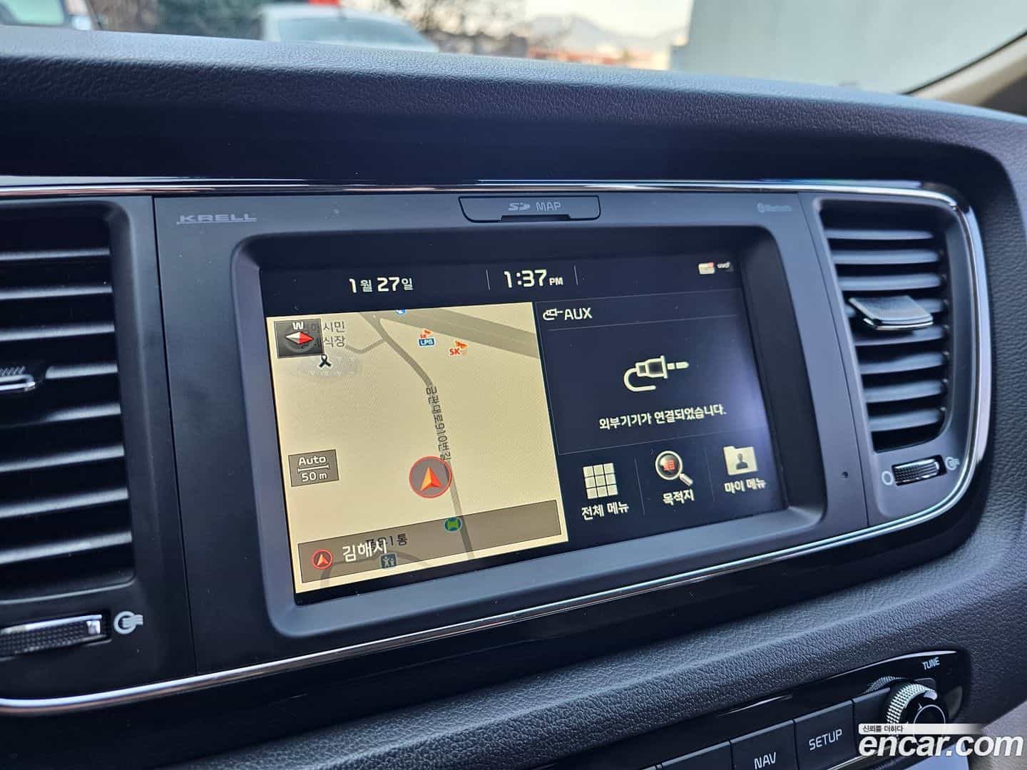 Canival Kia 2019.11-OPTION-024