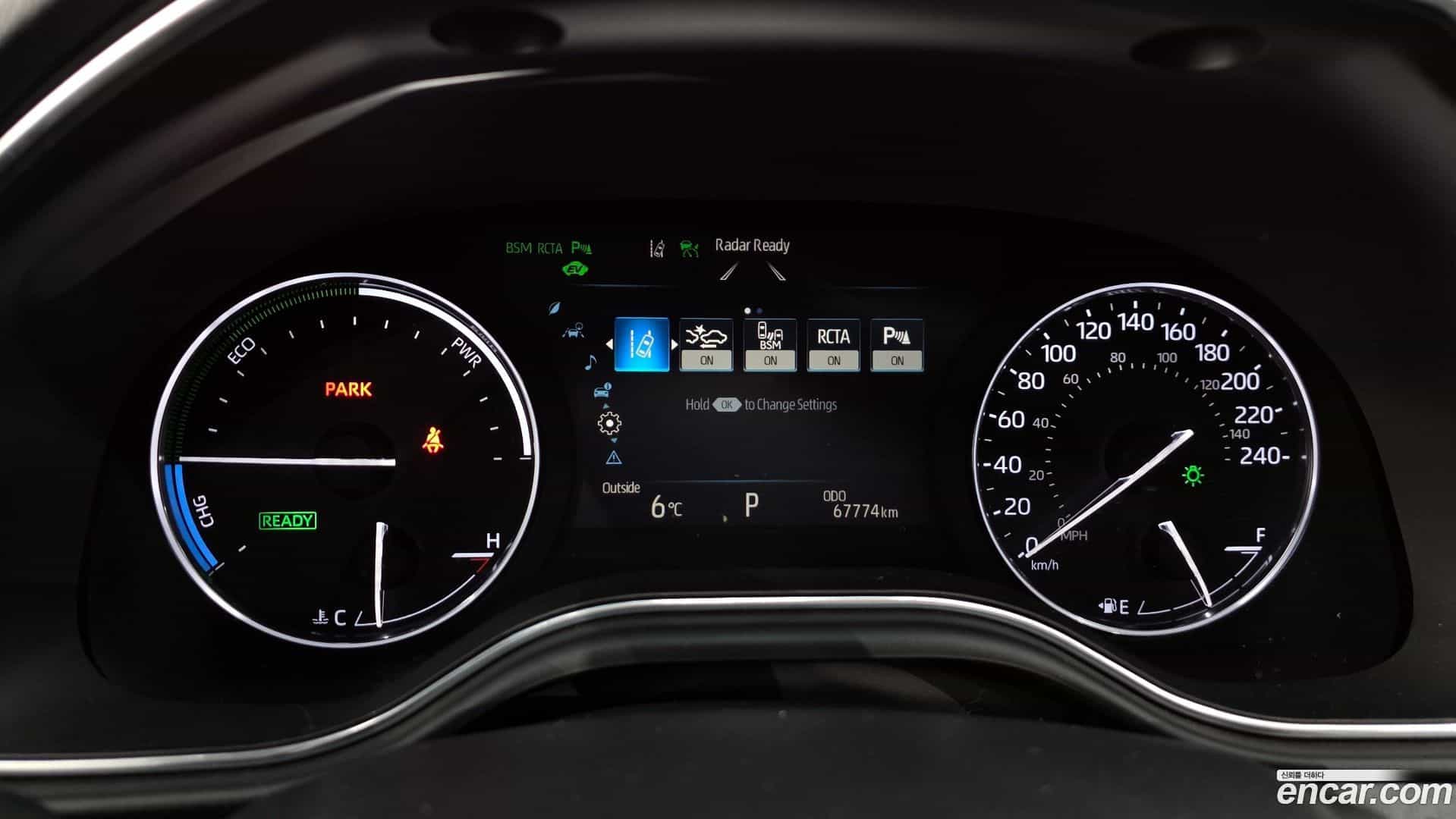 Avalon Toyota 2019.11-INNER-008