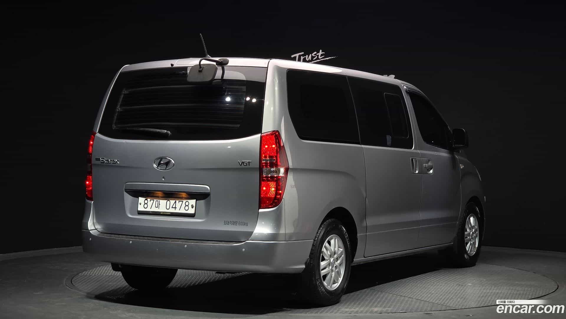 Starex Hyundai 2017.5-OUTER-002