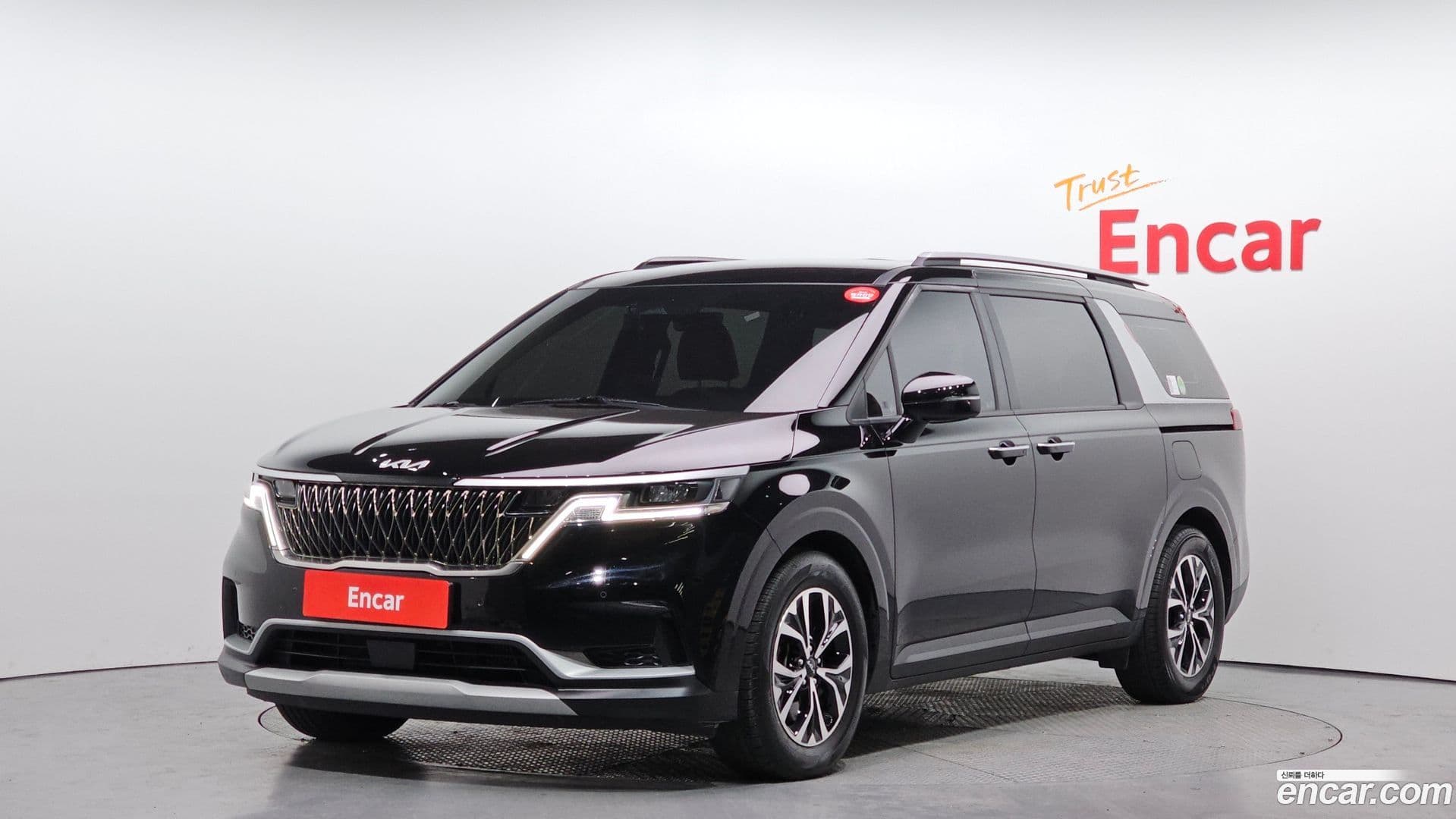Main__Slider__Photo:Canival Kia 2023.3-0