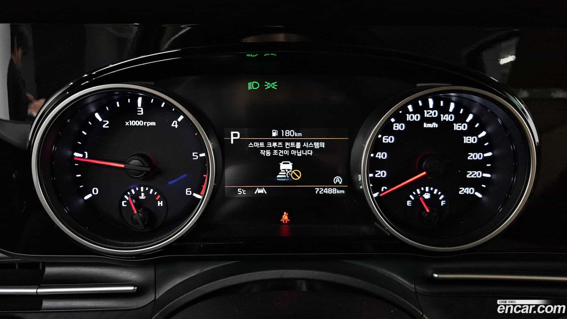 Canival Kia 2023.3-INNER-008