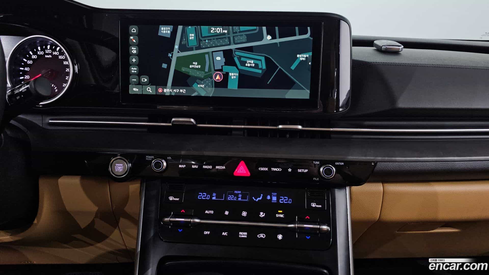 Canival Kia 2023.3-OPTION-018
