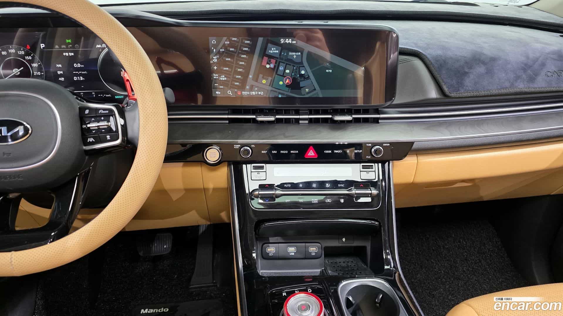 Canival Kia 2020.7-OPTION-023